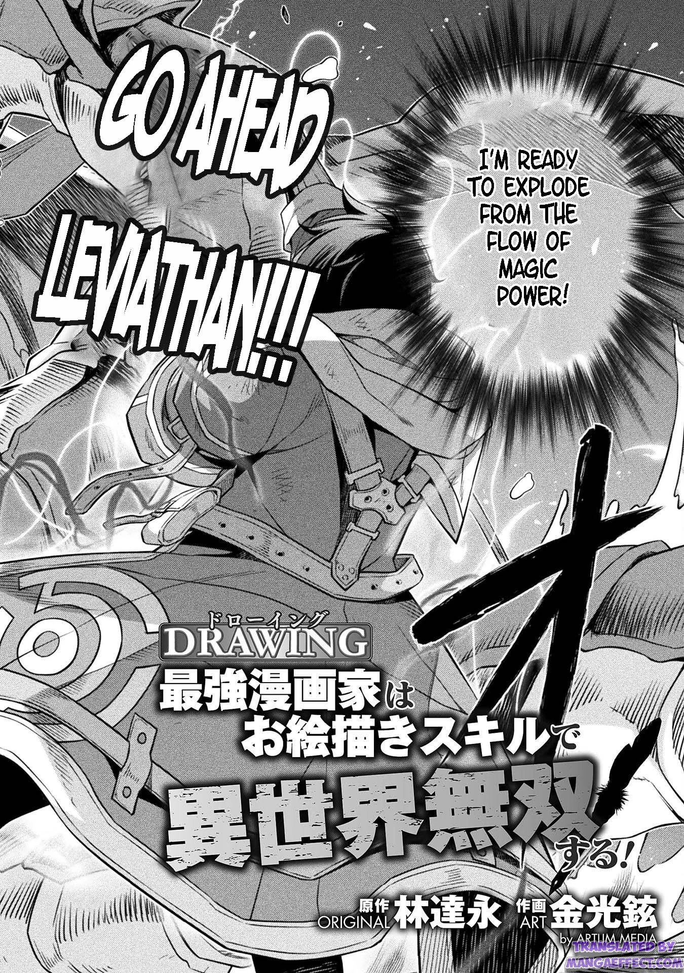 Page 2 of Chapter 21