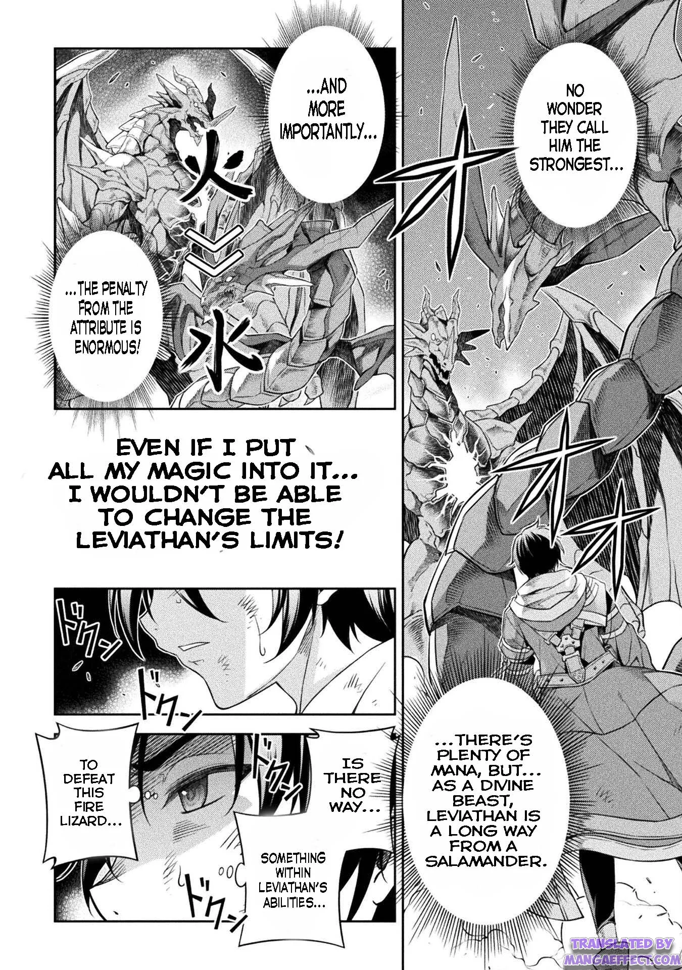 Page 14 of Chapter 21