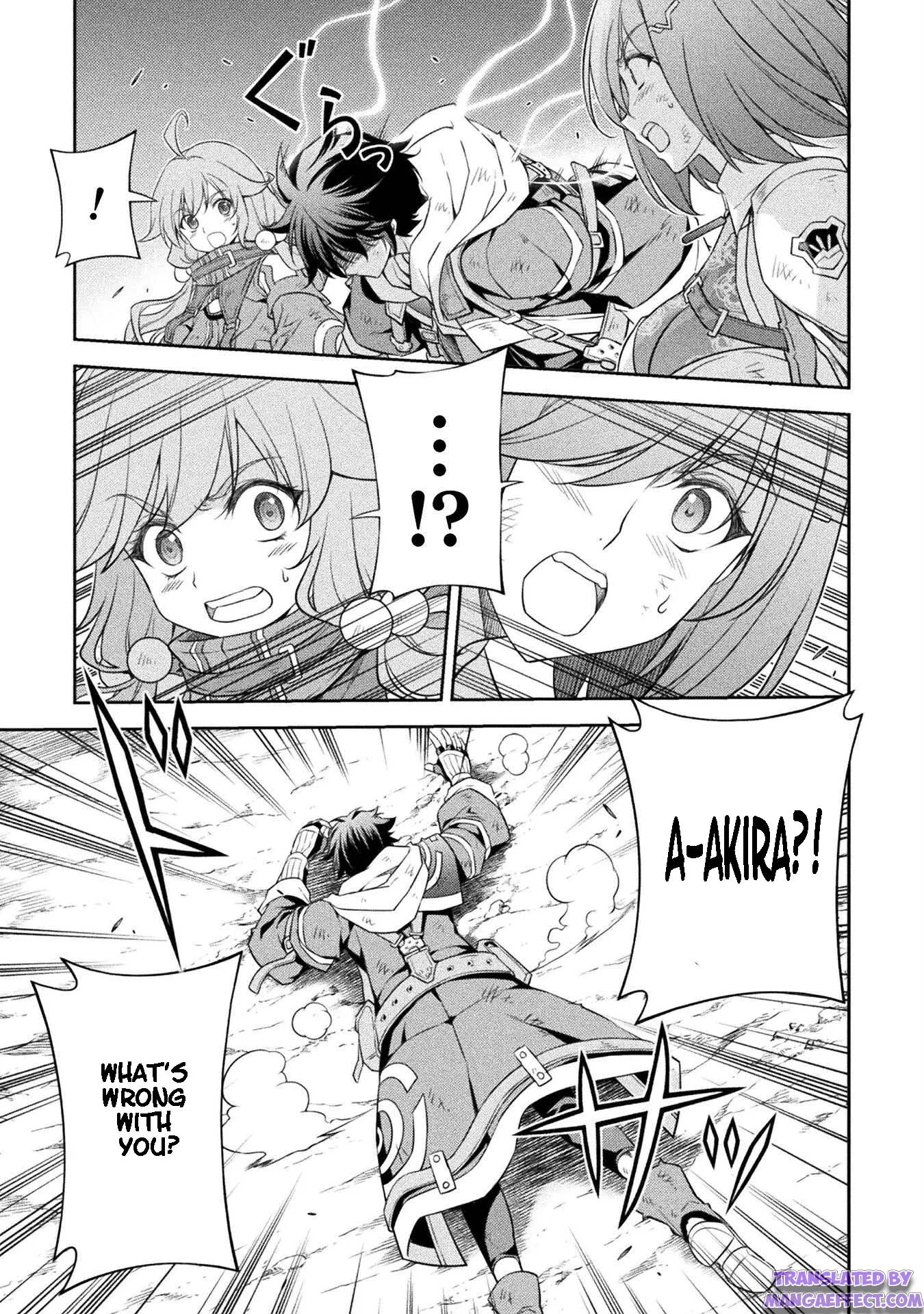 Page 7 of Chapter 23