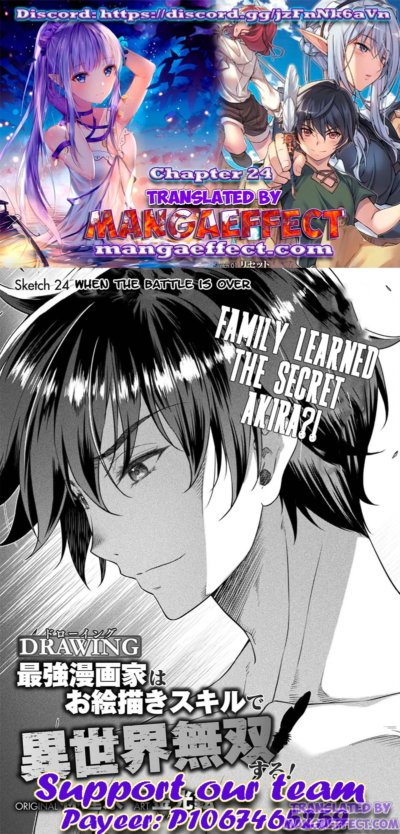 Page 1 of Chapter 24