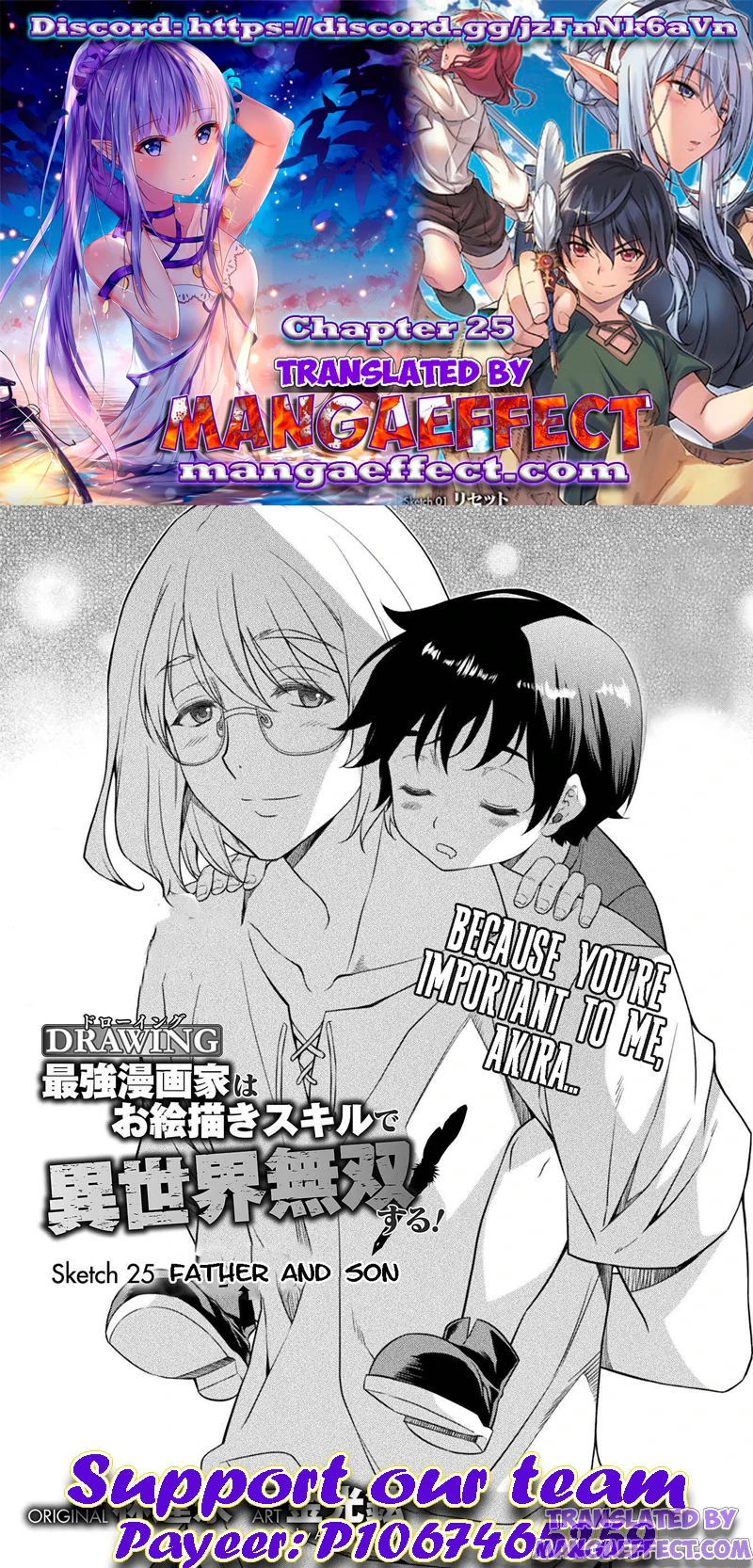 Page 1 of Chapter 25