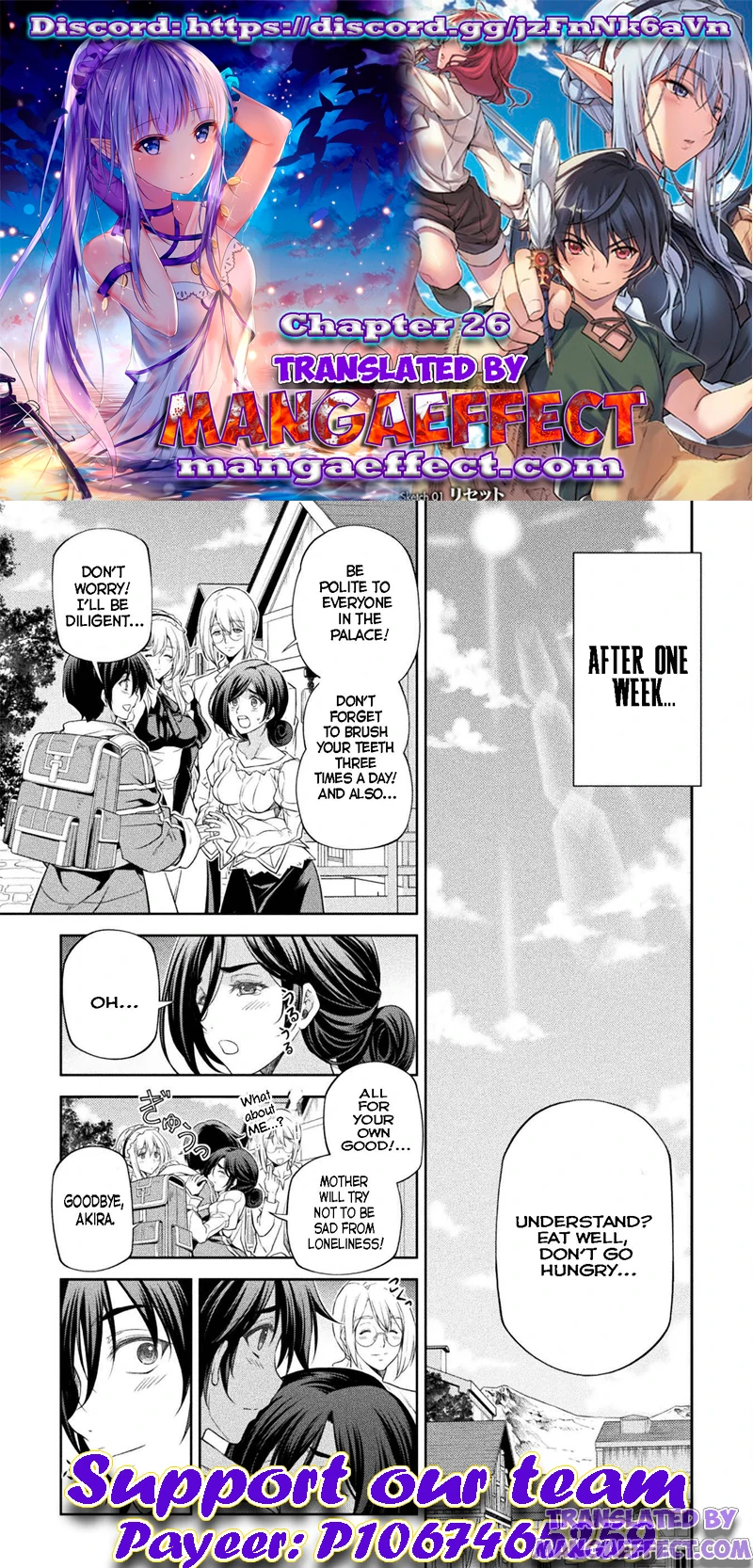 Page 1 of Chapter 26