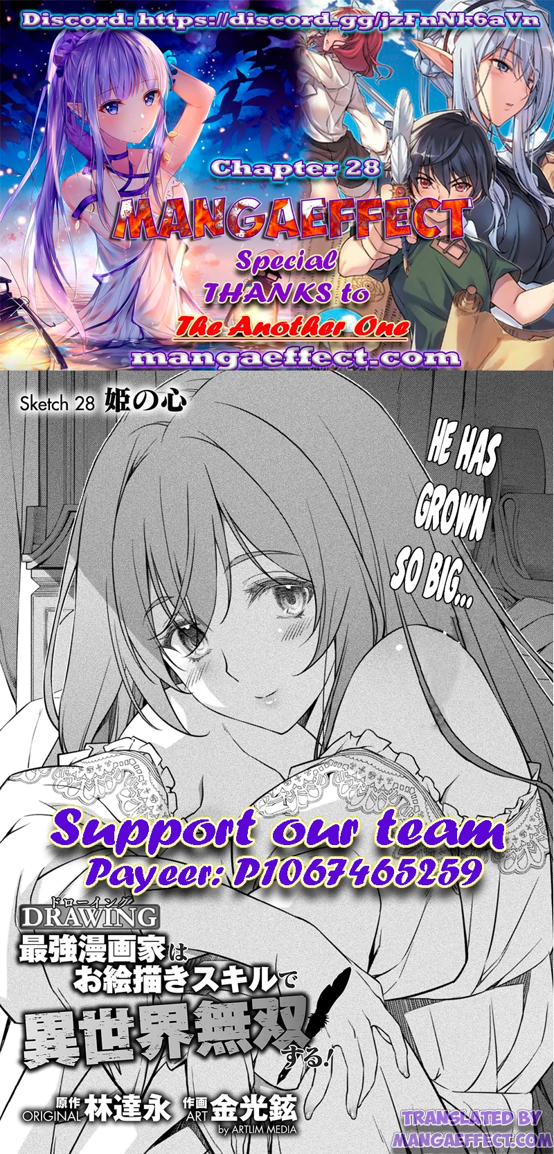 Page 1 of Chapter 28