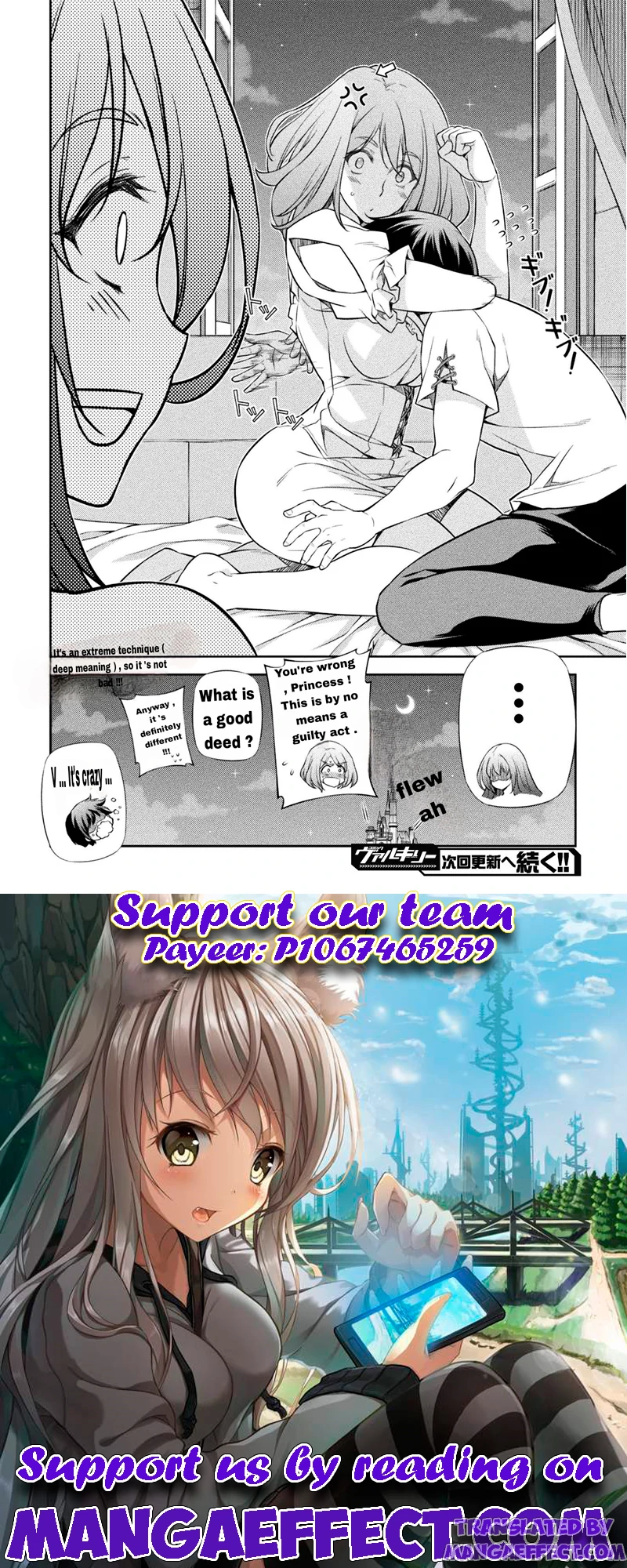 Page 18 of Chapter 28