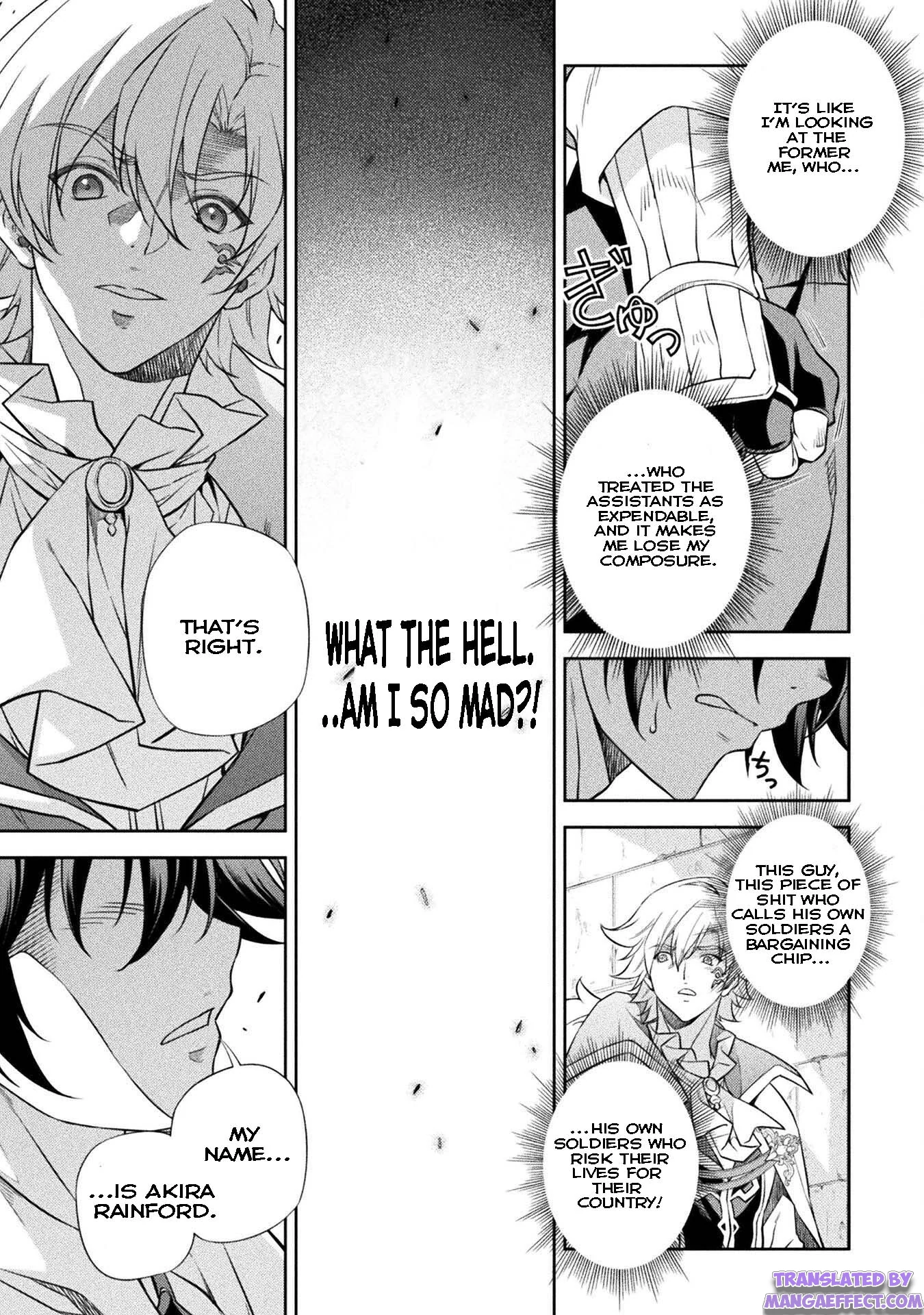 Page 19 of Chapter 29