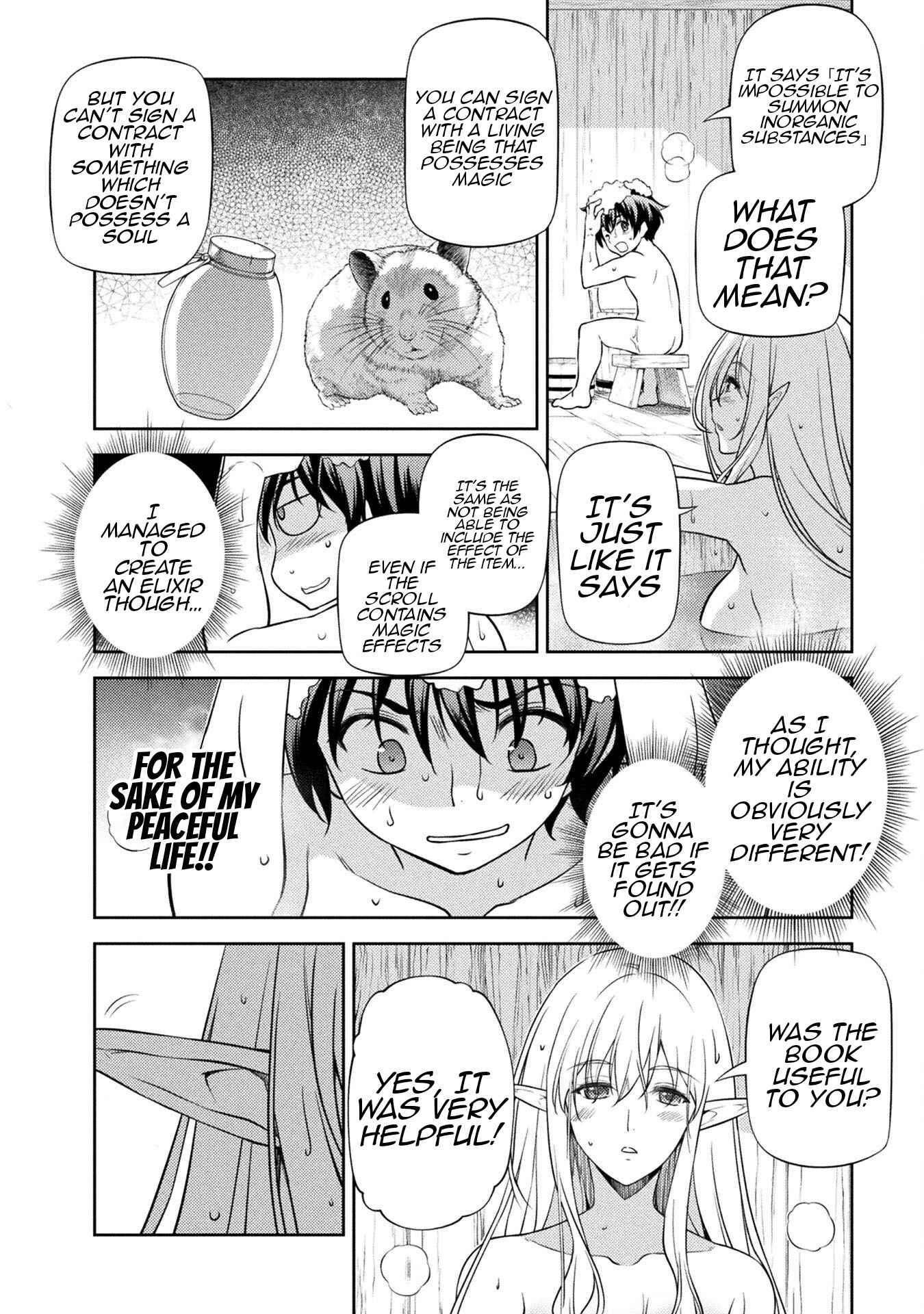Page 15 of Chapter 3
