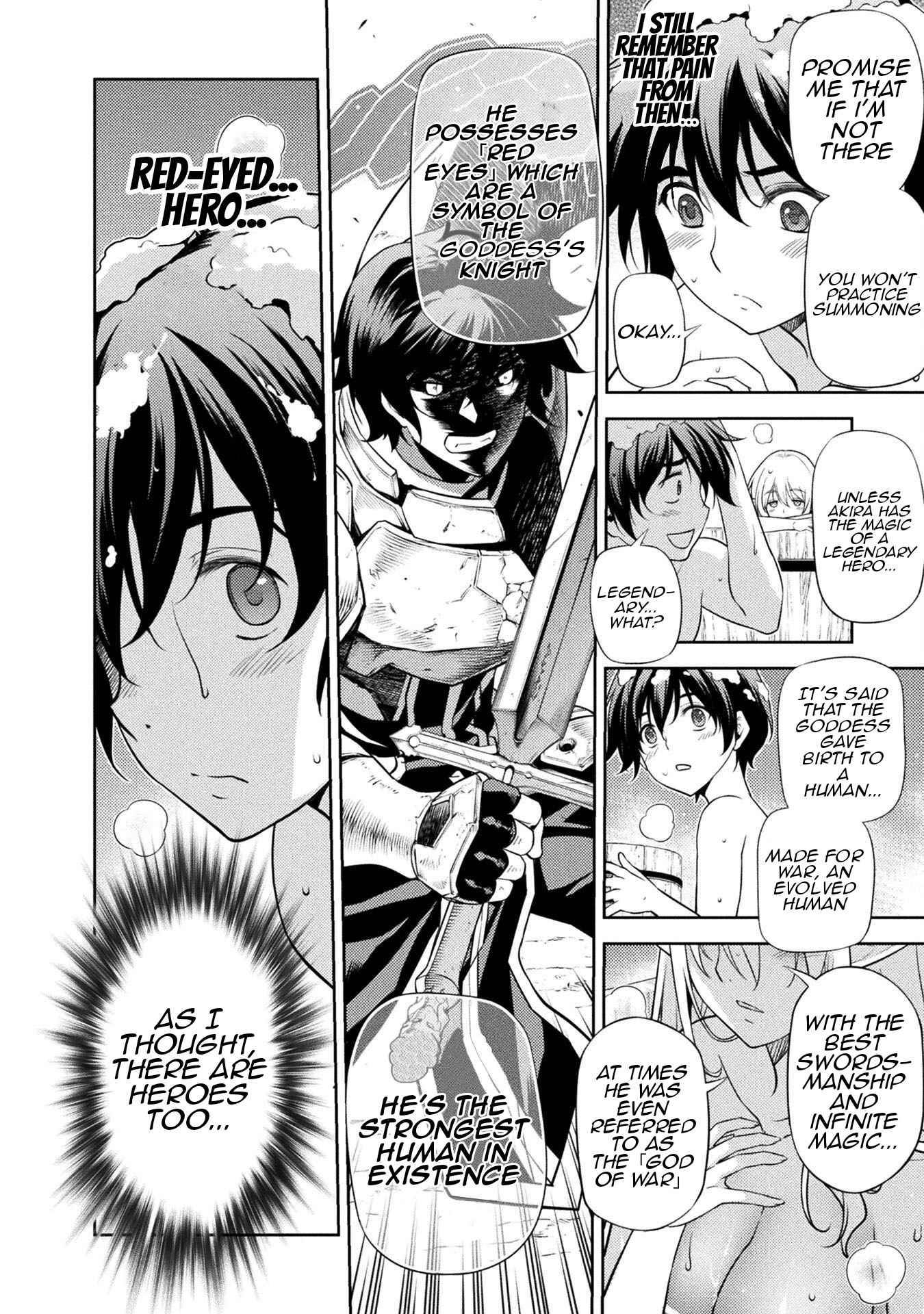 Page 17 of Chapter 3