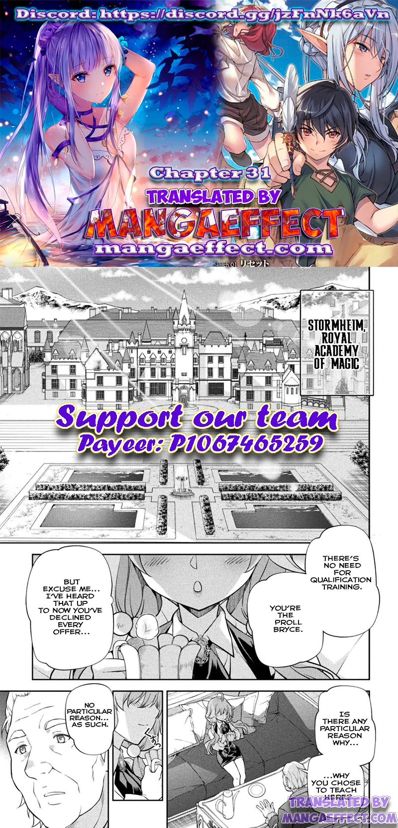 Page 1 of Chapter 31