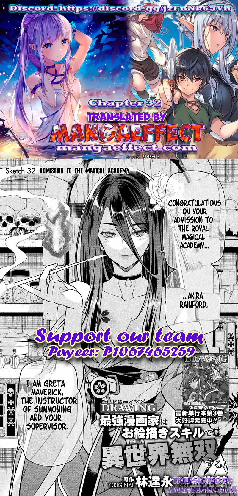 Page 1 of Chapter 32