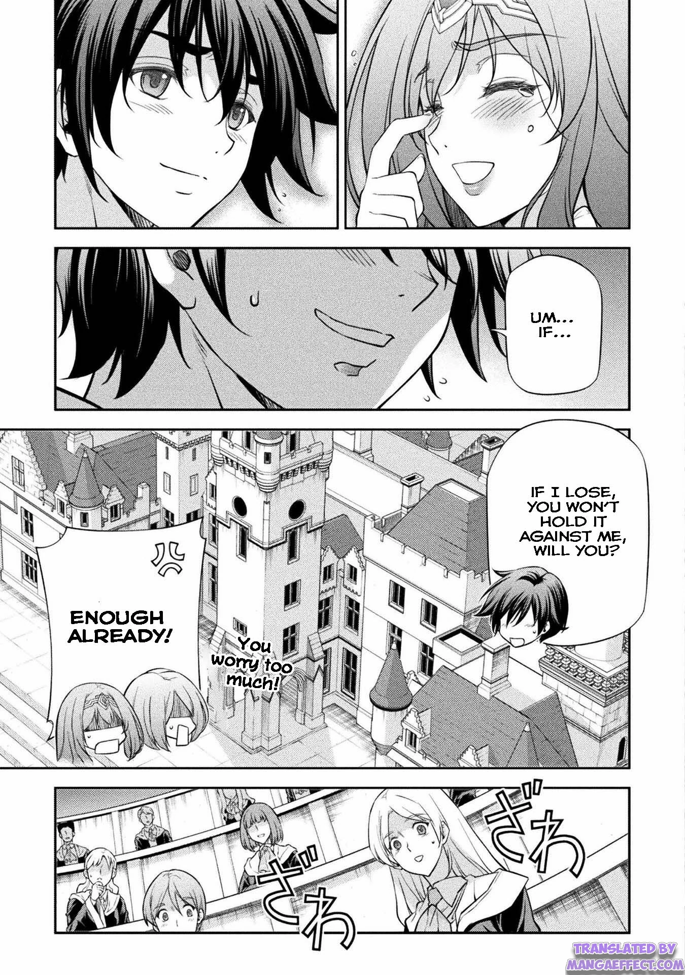 Page 15 of Chapter 32