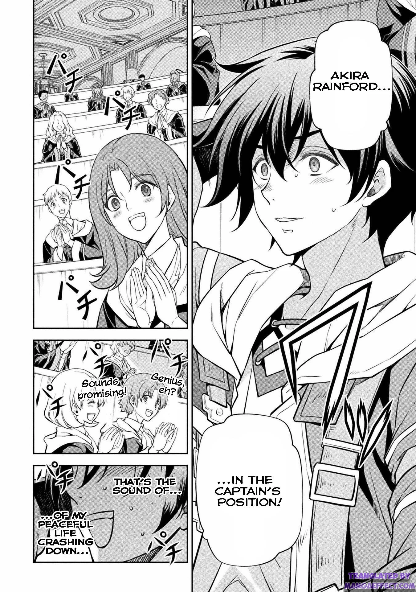 Page 8 of Chapter 33