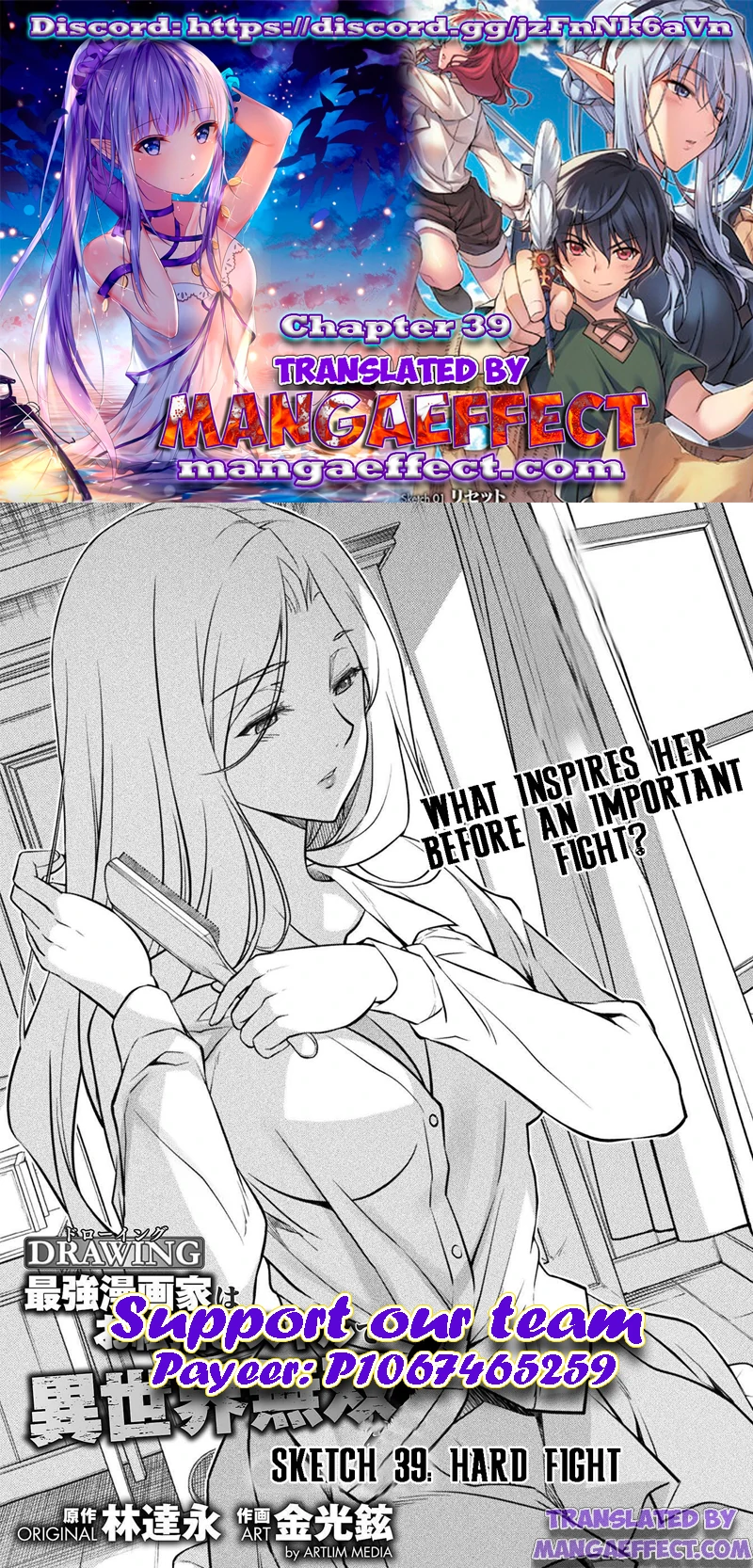 Page 1 of Chapter 39