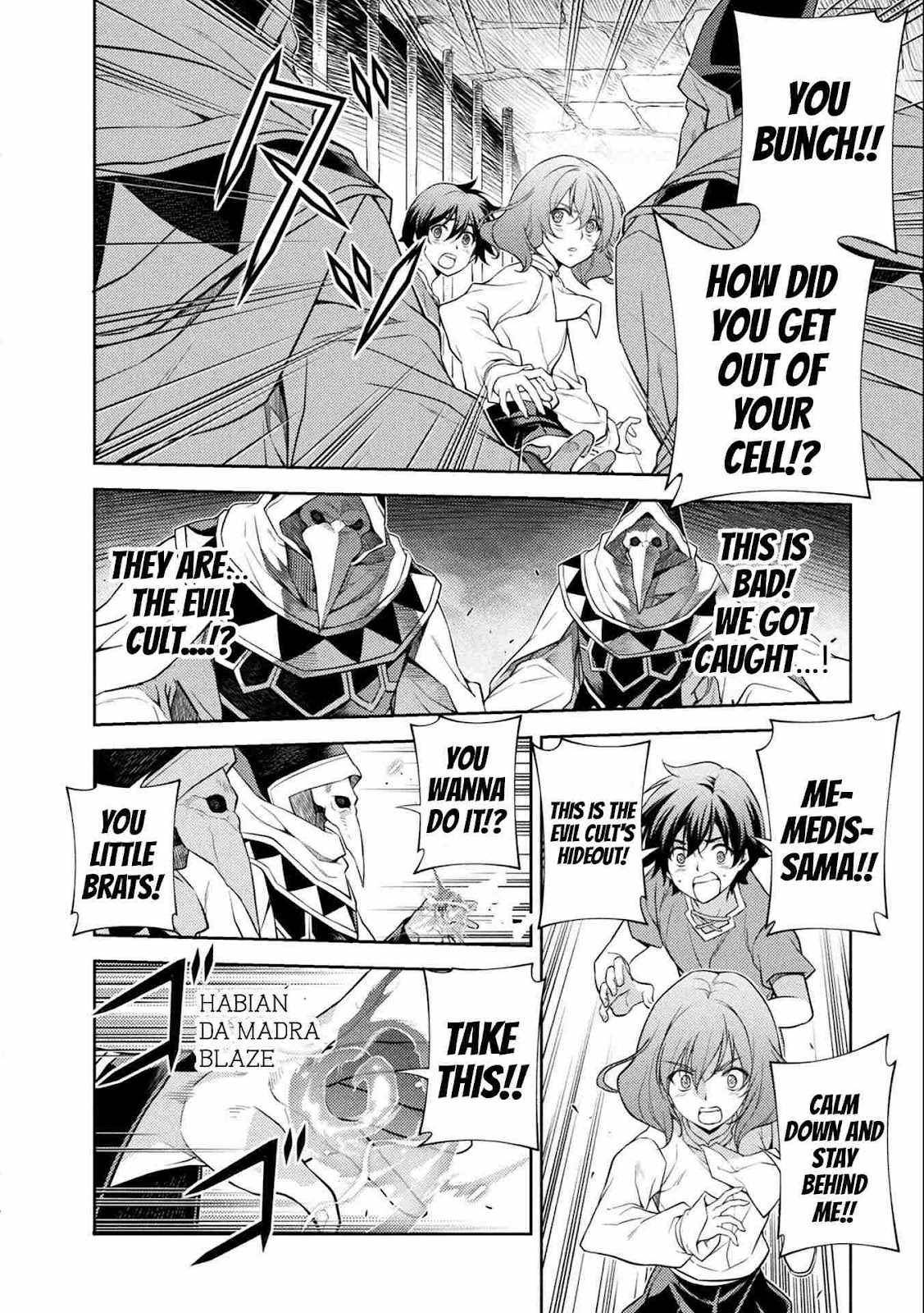 Page 5 of Chapter 4