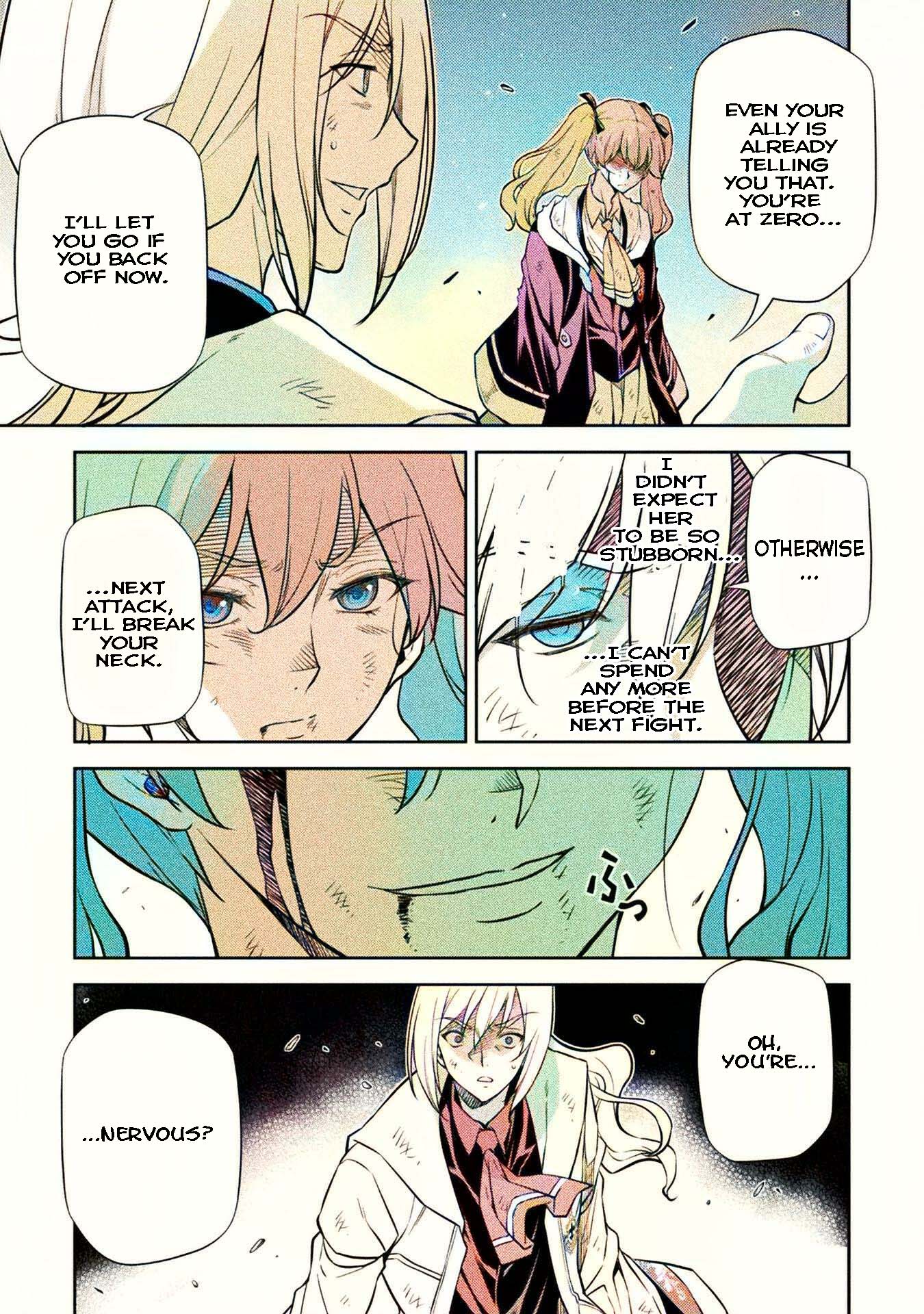 Page 6 of Chapter 40