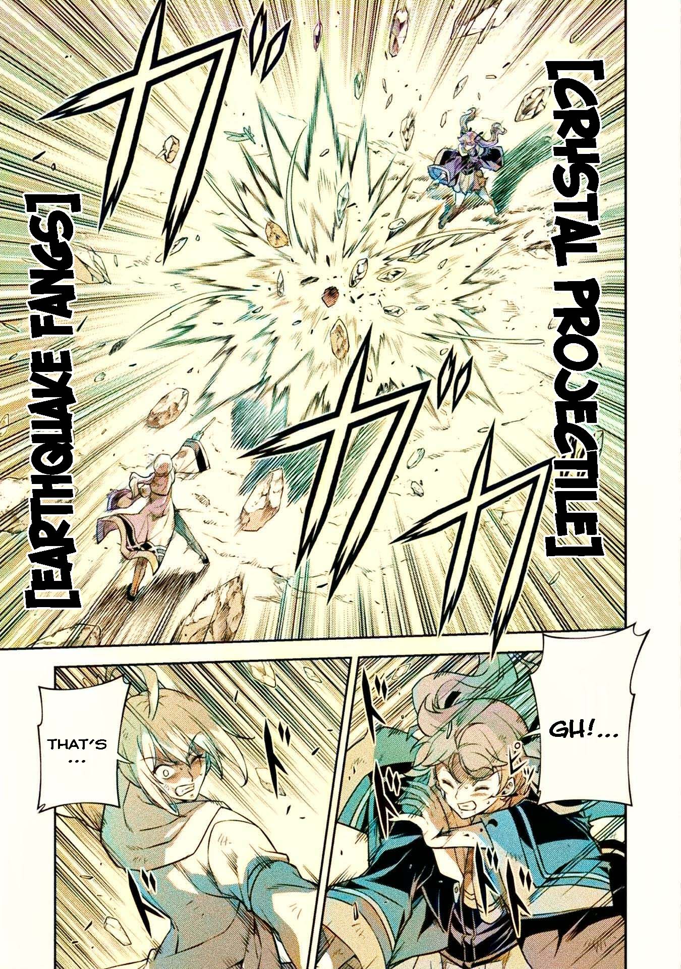 Page 8 of Chapter 40