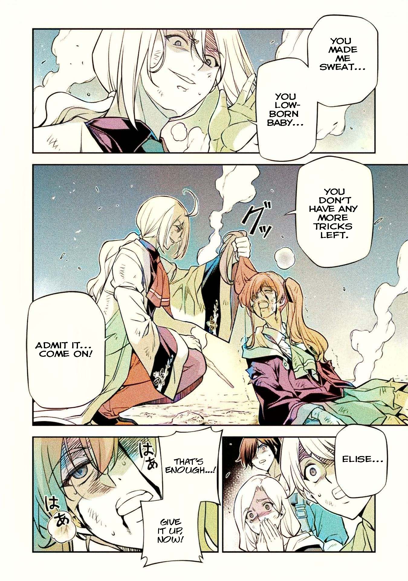 Page 11 of Chapter 40