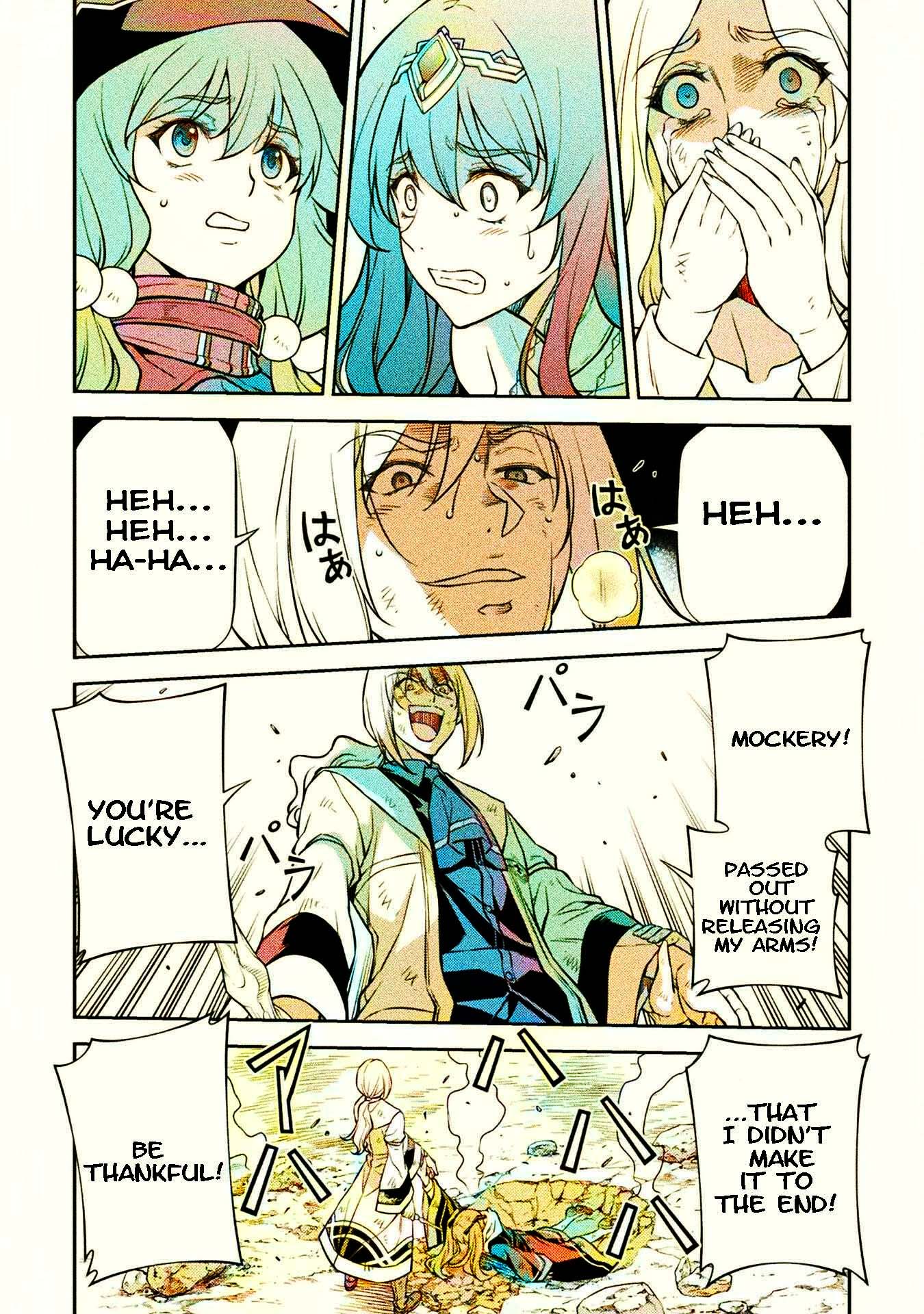Page 6 of Chapter 41
