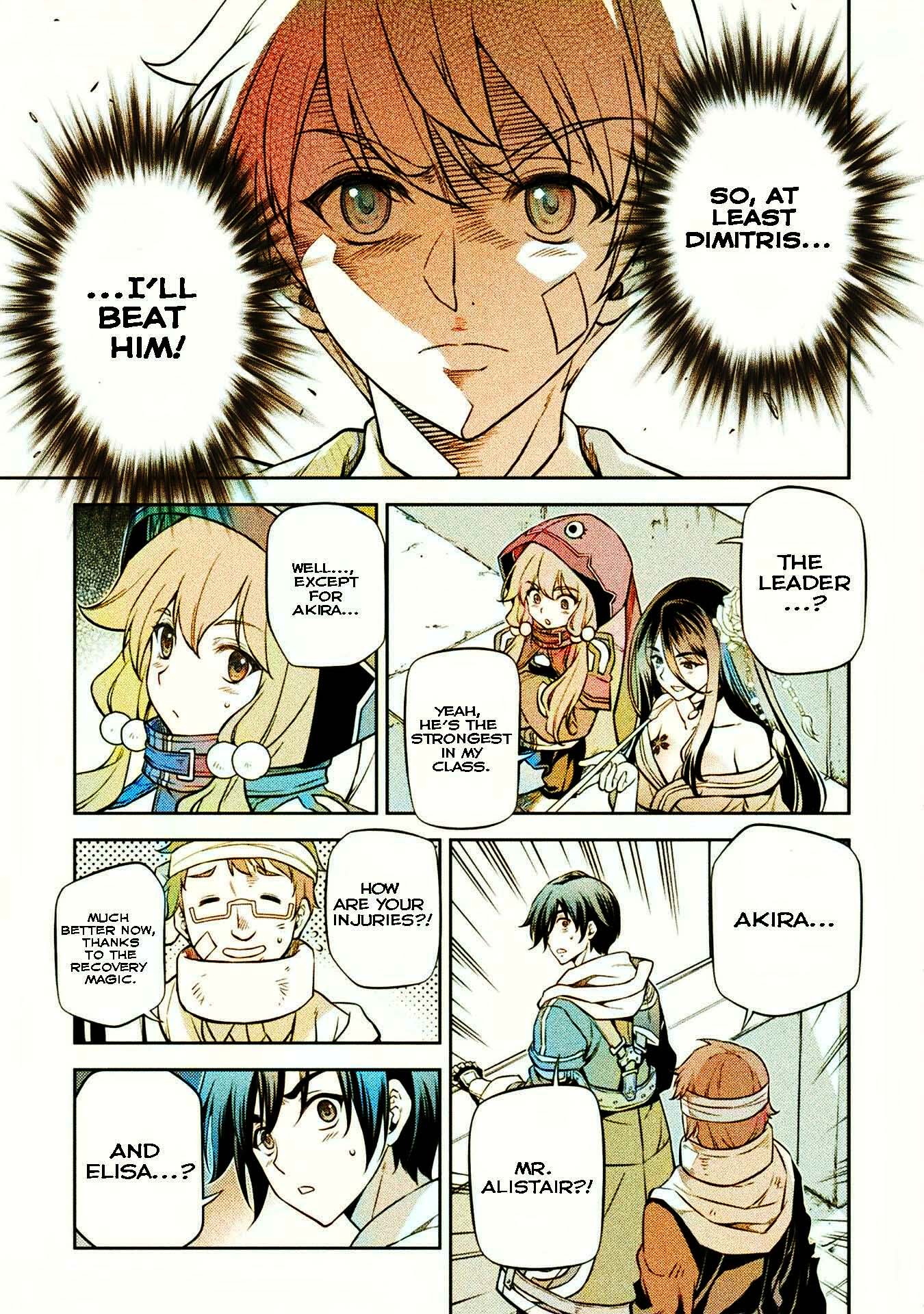 Page 9 of Chapter 41