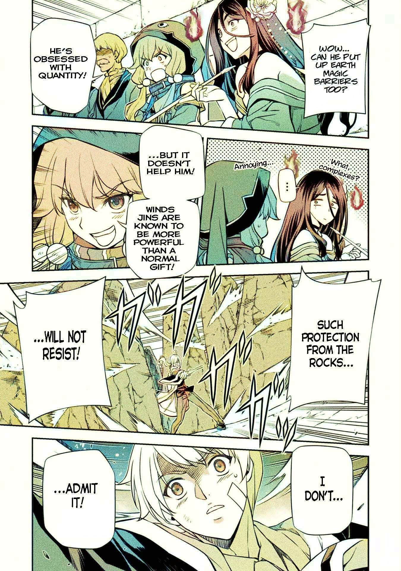 Page 5 of Chapter 42