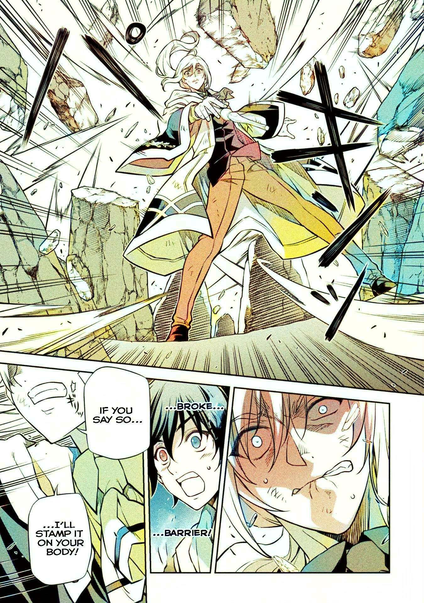 Page 7 of Chapter 42
