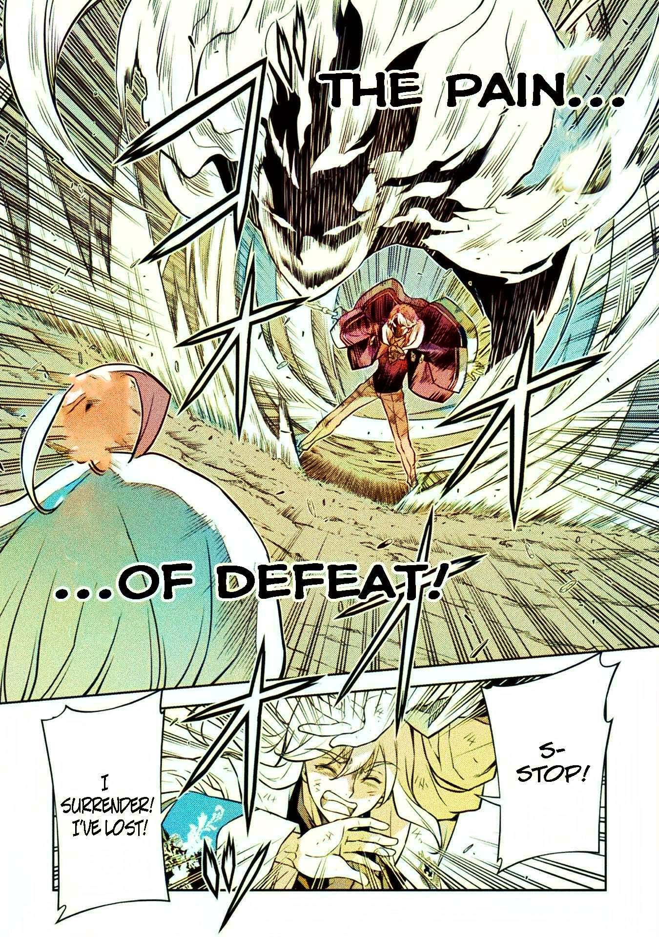 Page 8 of Chapter 42