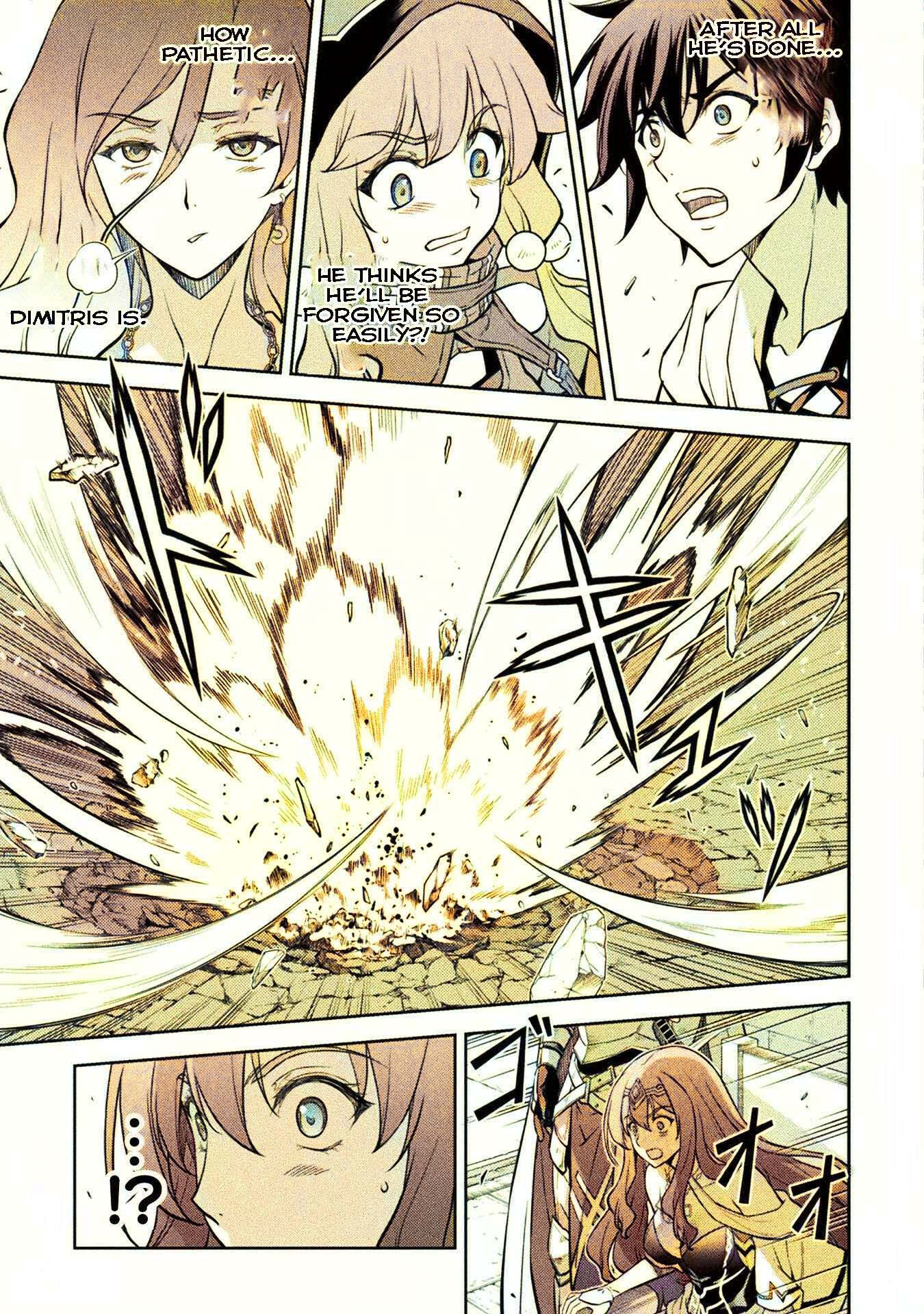 Page 9 of Chapter 42