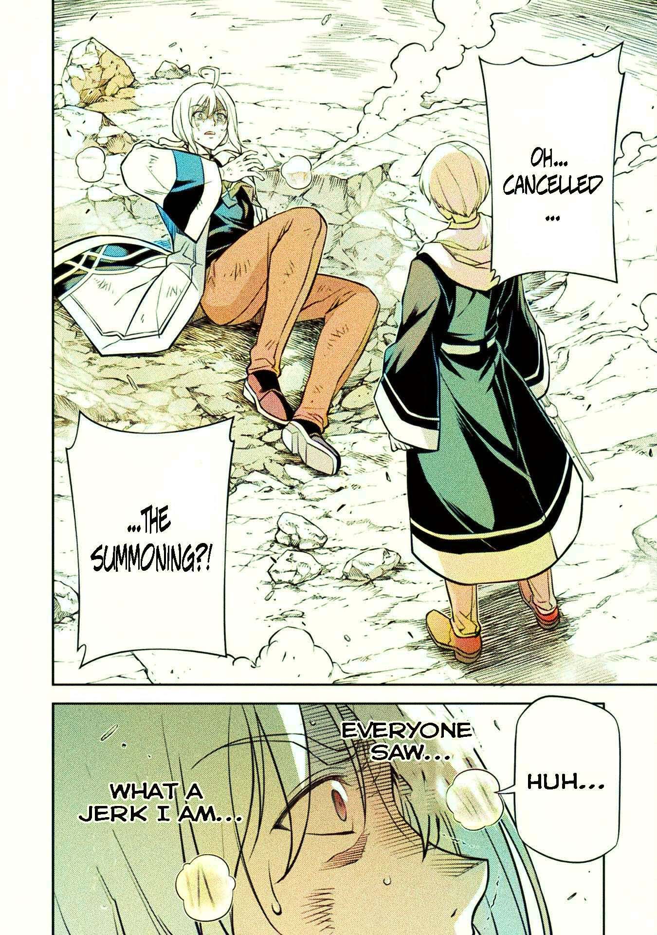 Page 10 of Chapter 42