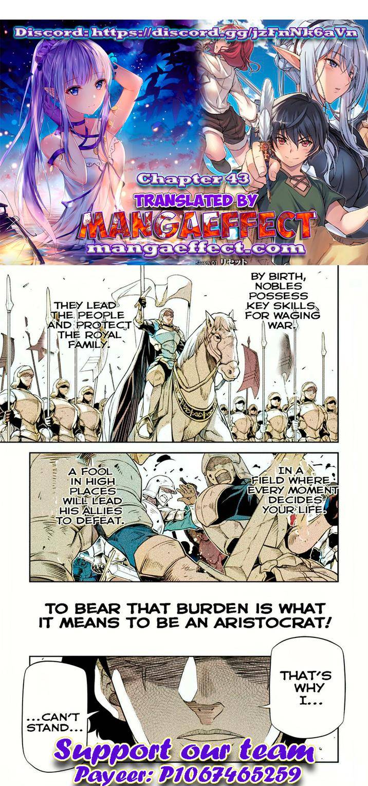 Page 1 of Chapter 43