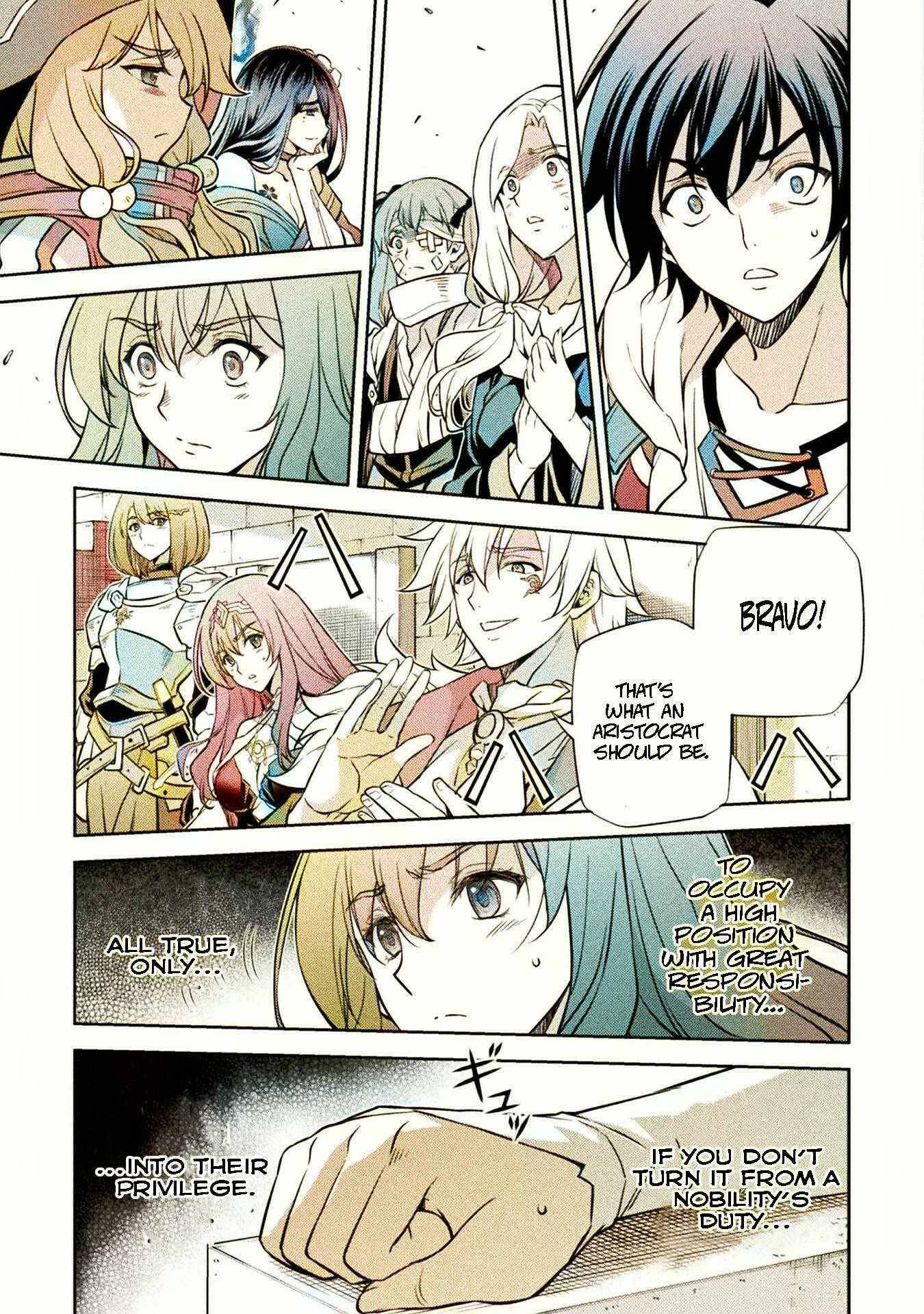 Page 3 of Chapter 43