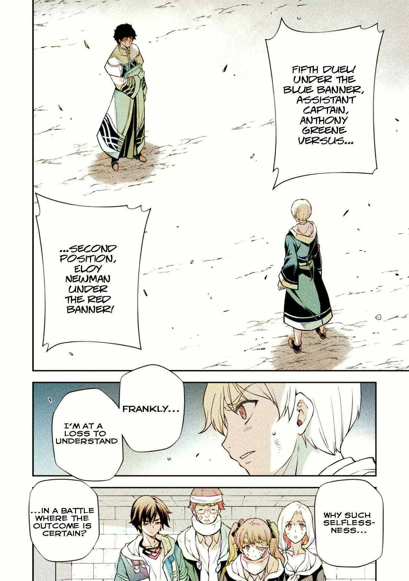 Page 4 of Chapter 43