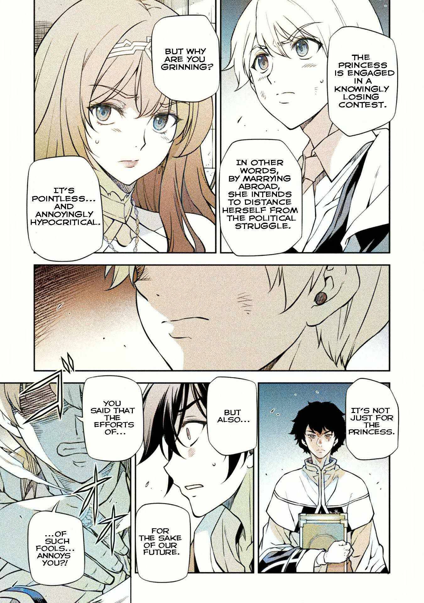 Page 5 of Chapter 43