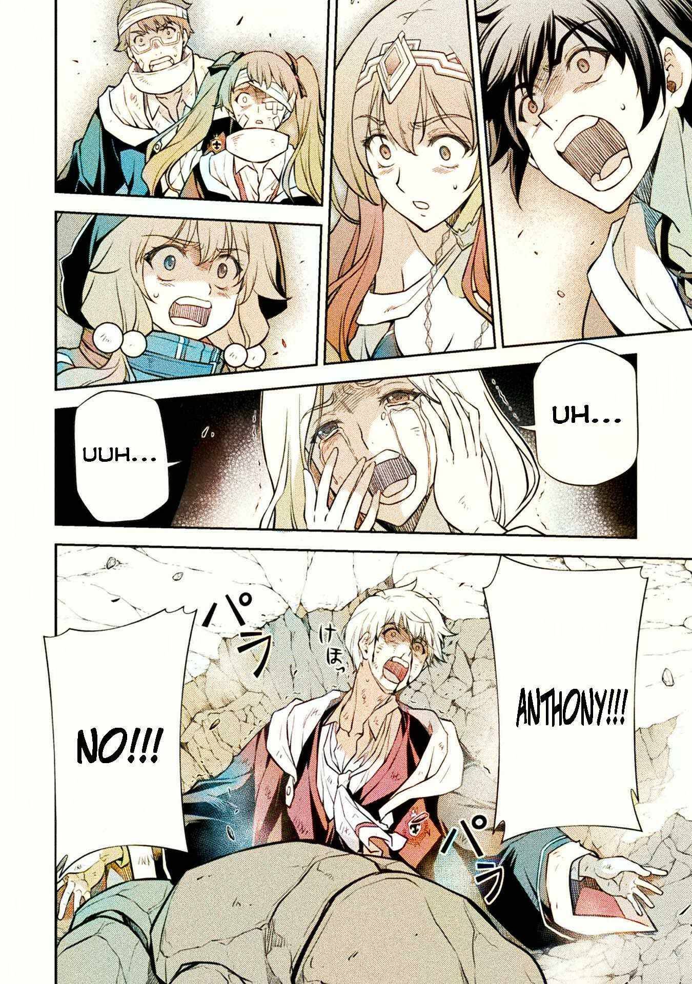Page 8 of Chapter 43