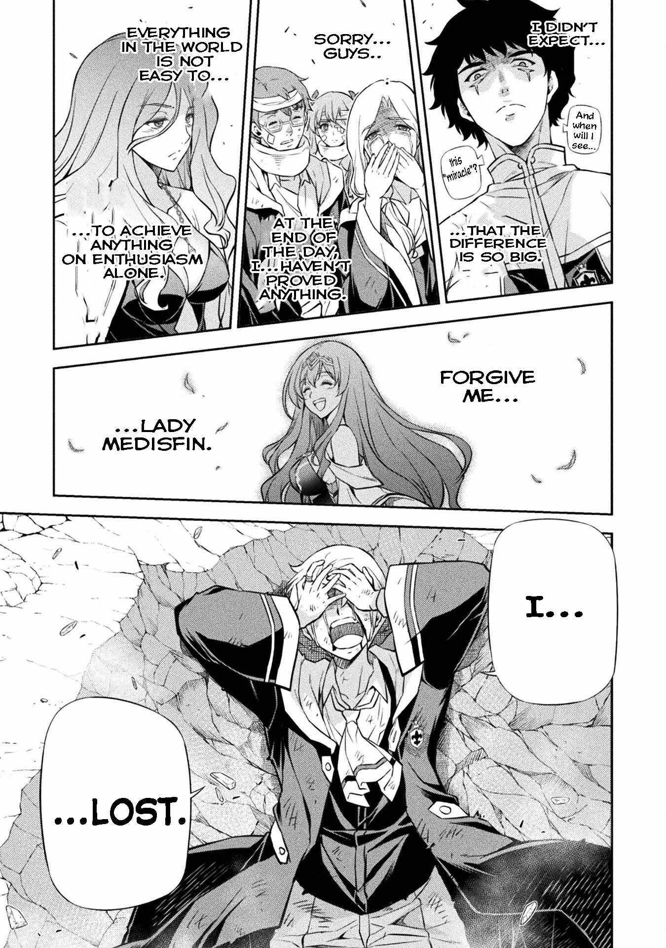 Page 11 of Chapter 43