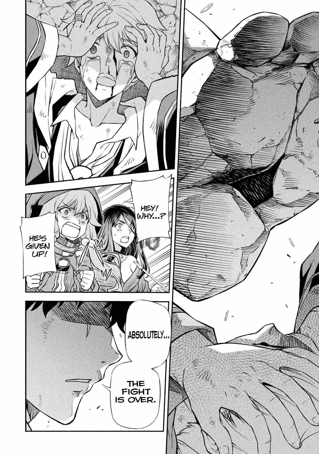 Page 12 of Chapter 43