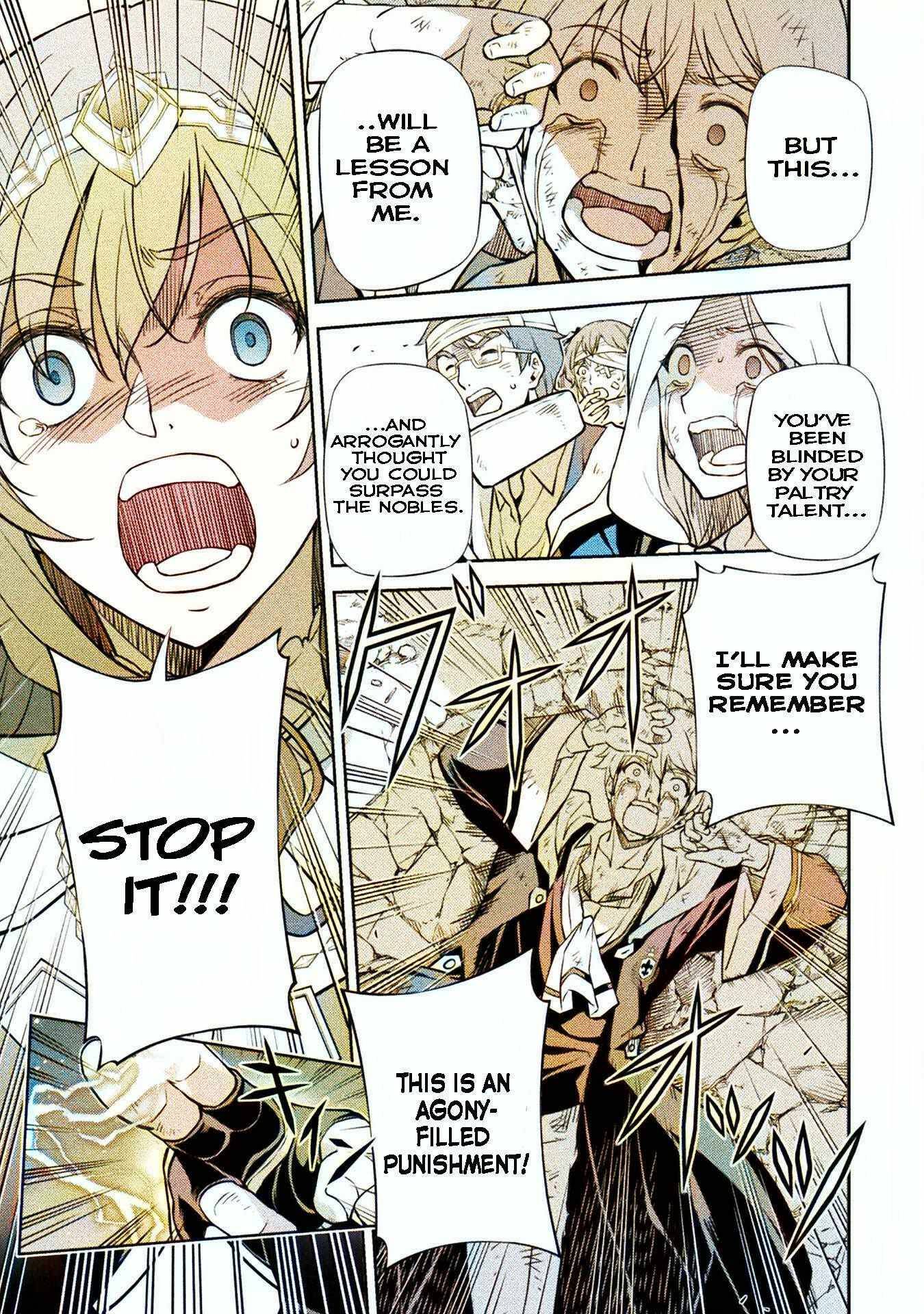 Page 13 of Chapter 43