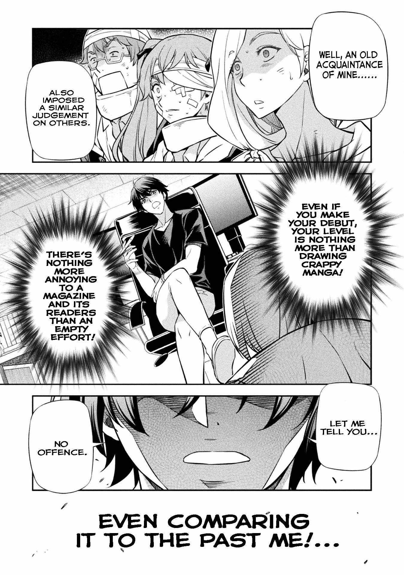 Page 17 of Chapter 43