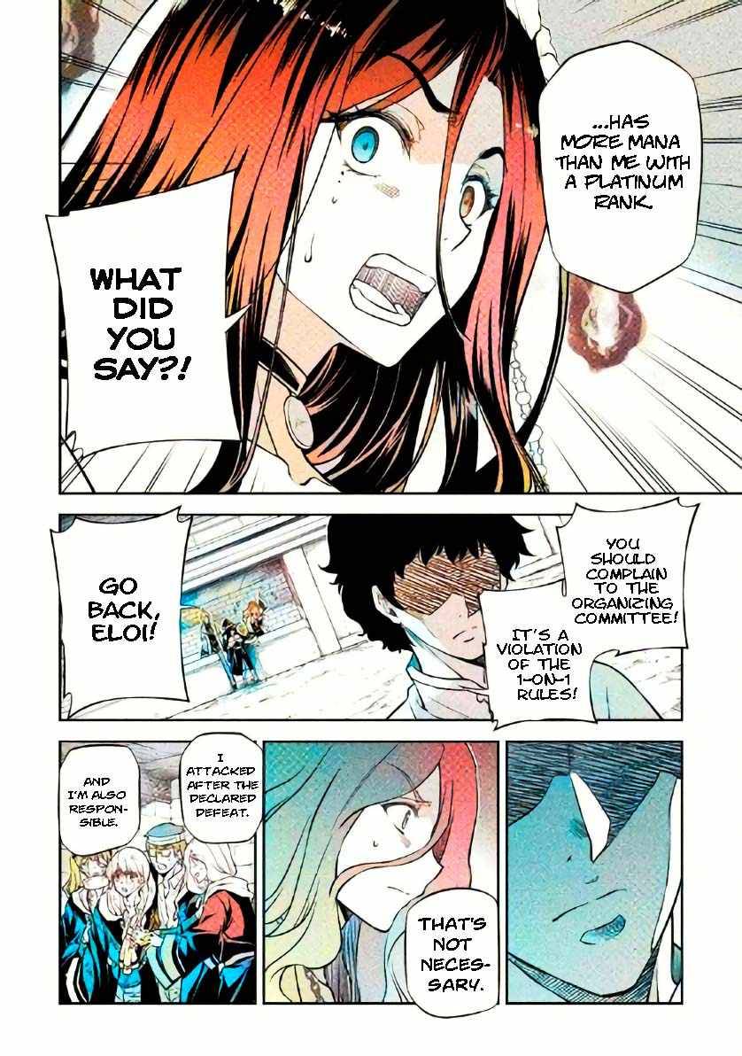 Page 11 of Chapter 44