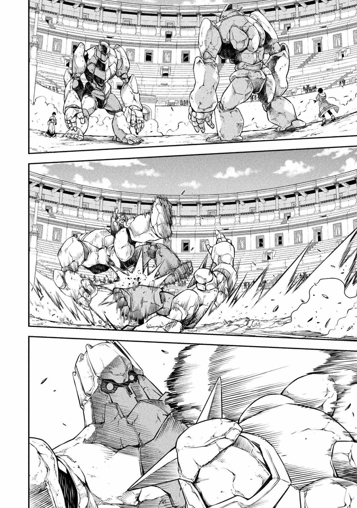 Page 2 of Chapter 45