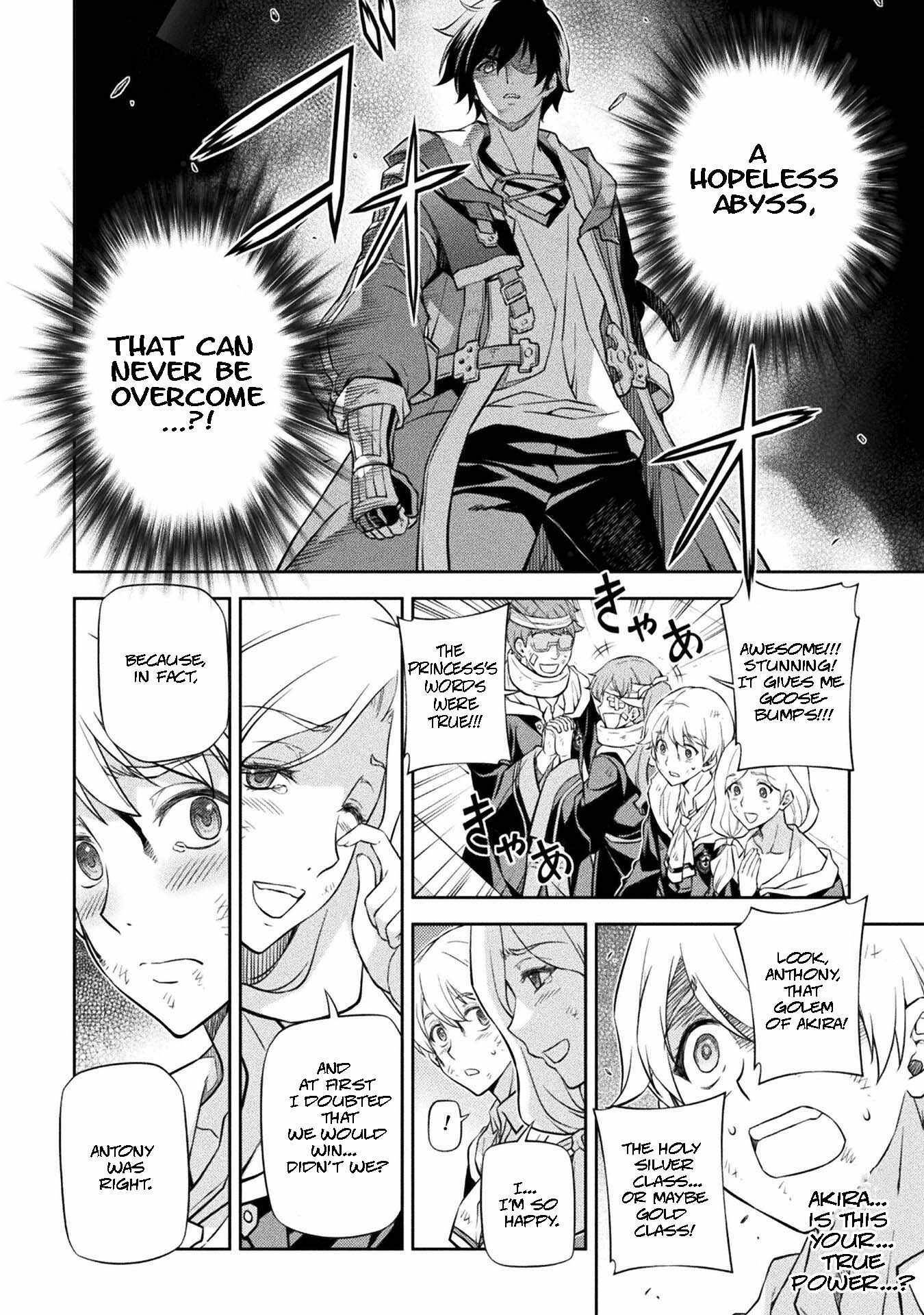 Page 6 of Chapter 46