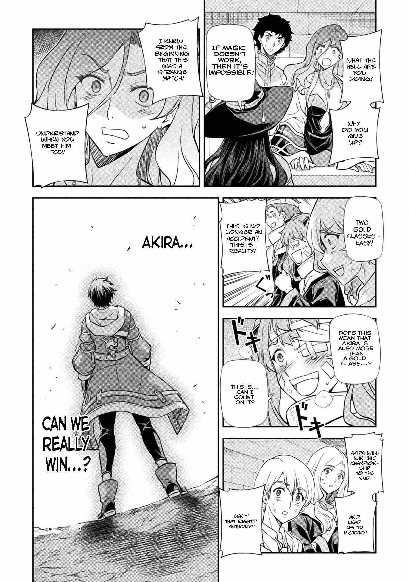 Page 15 of Chapter 46