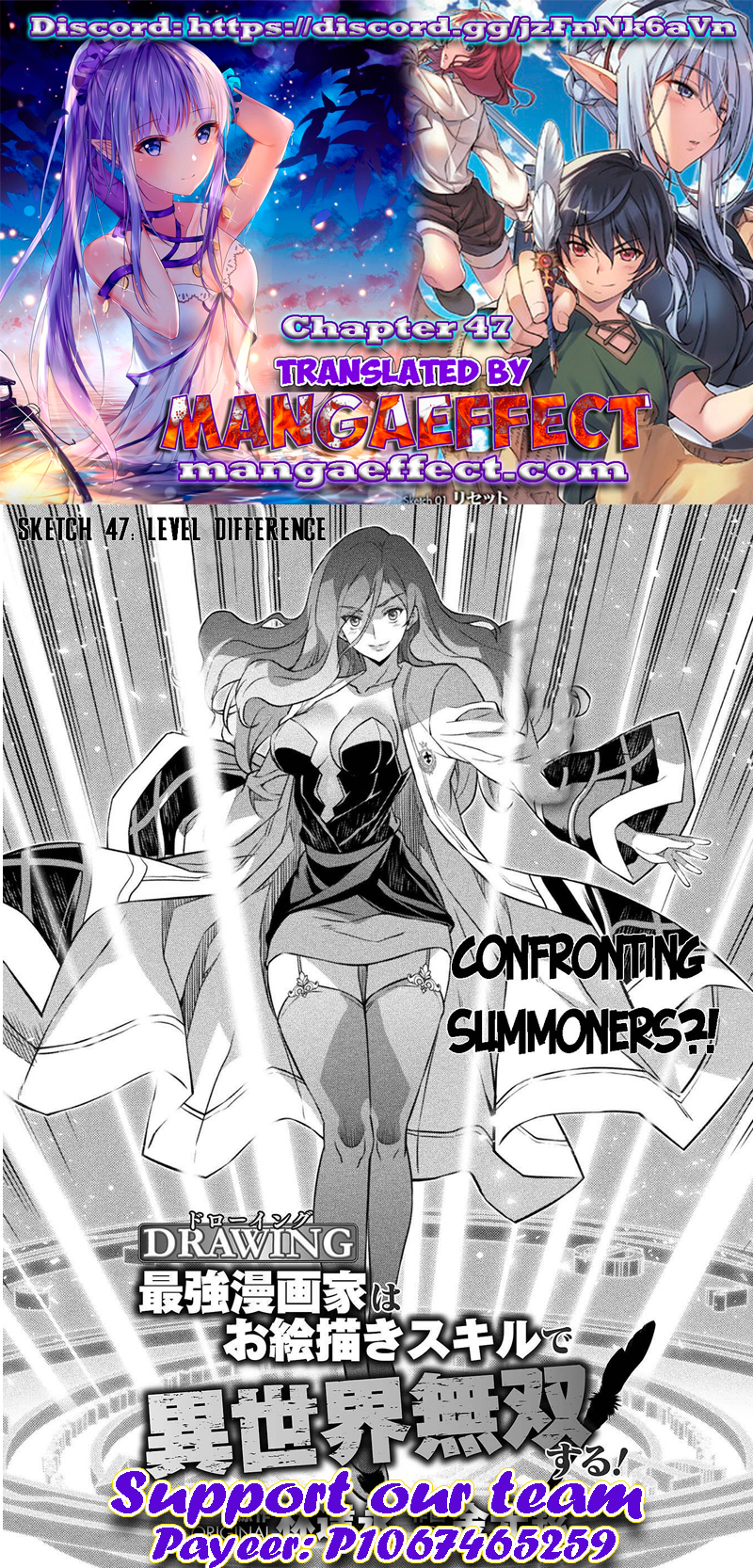 Page 1 of Chapter 47
