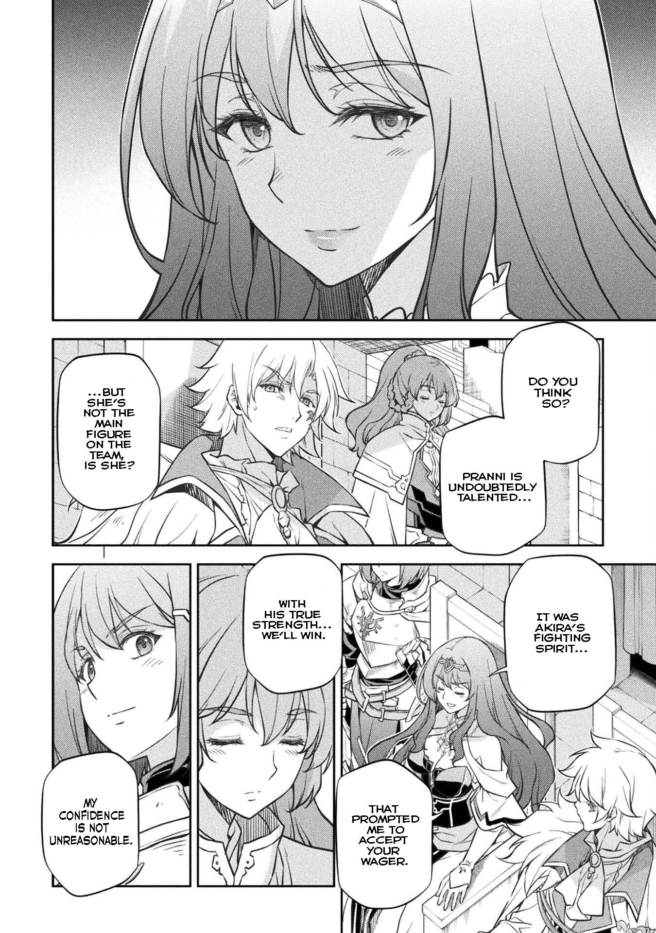 Page 4 of Chapter 47