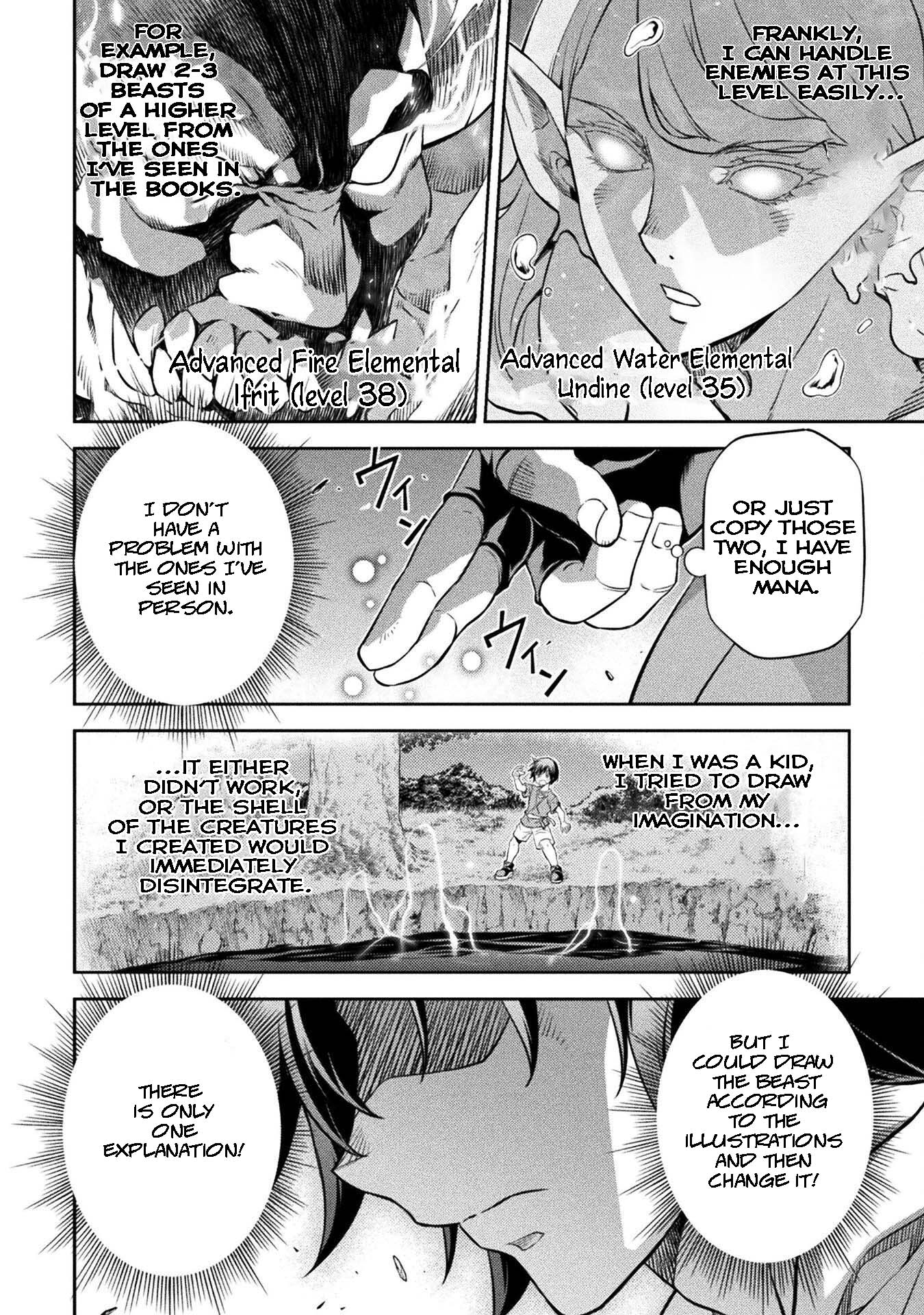 Page 10 of Chapter 47