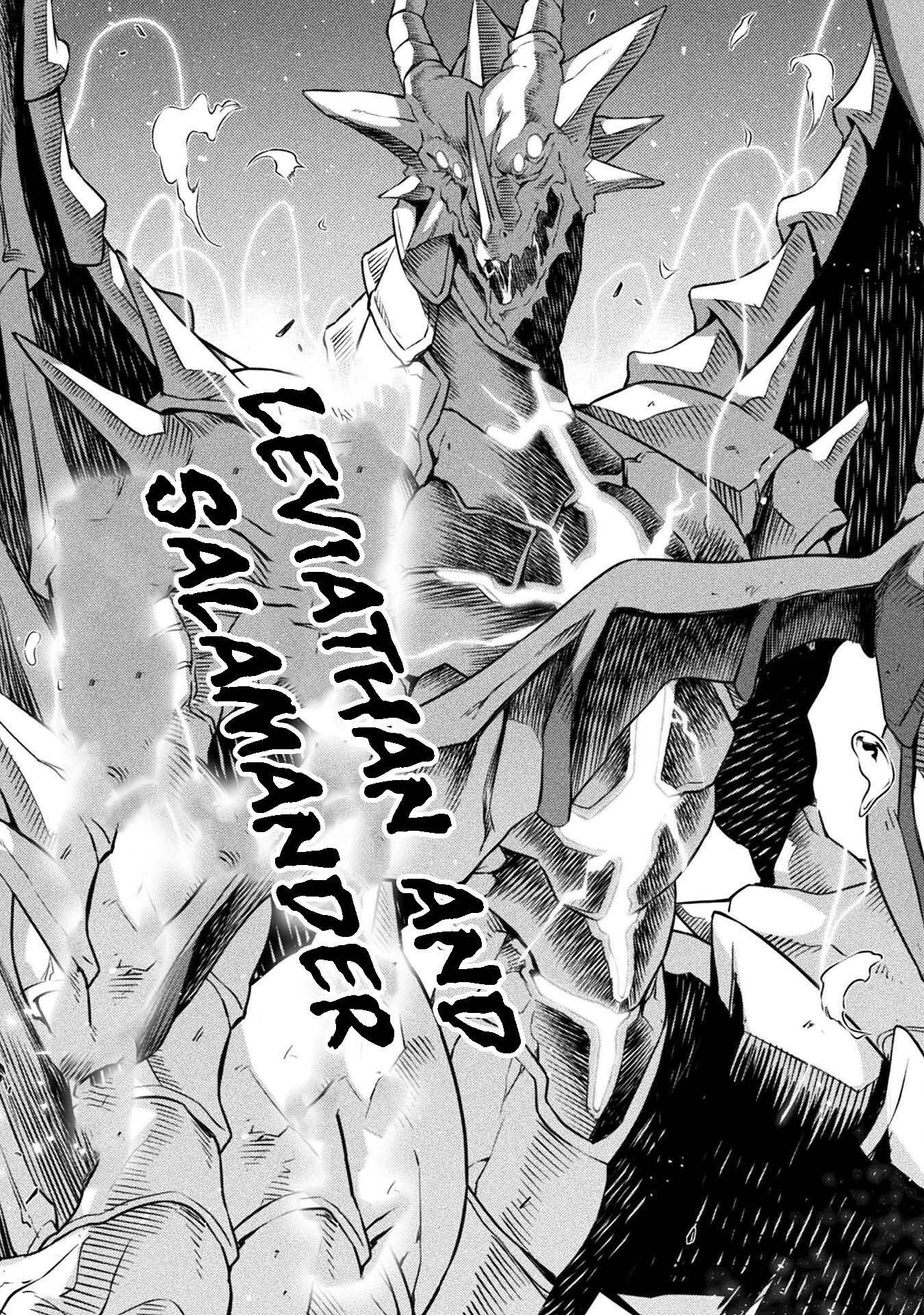 Page 13 of Chapter 47