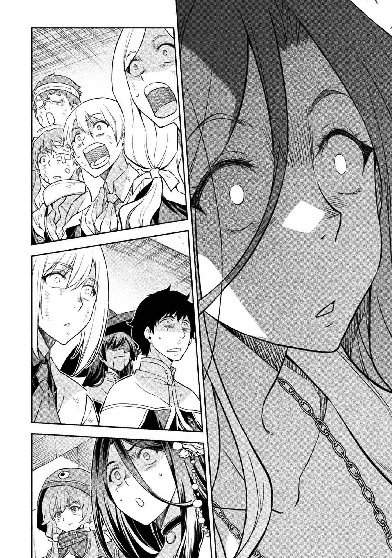 Page 14 of Chapter 47