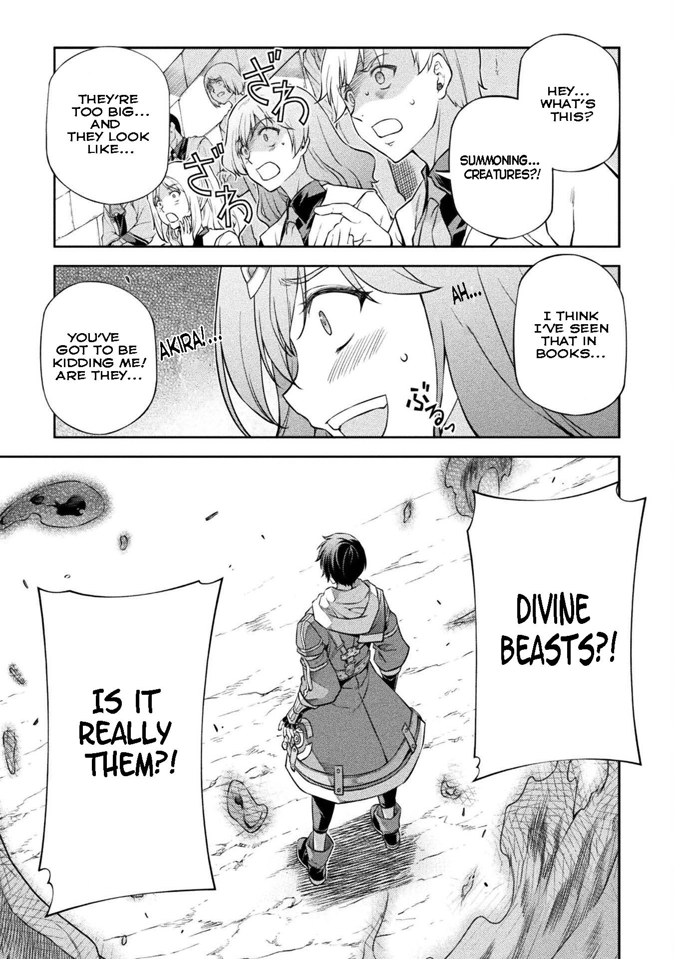 Page 15 of Chapter 47