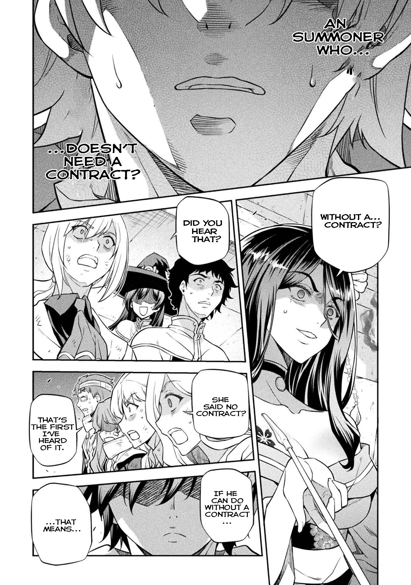 Page 2 of Chapter 48