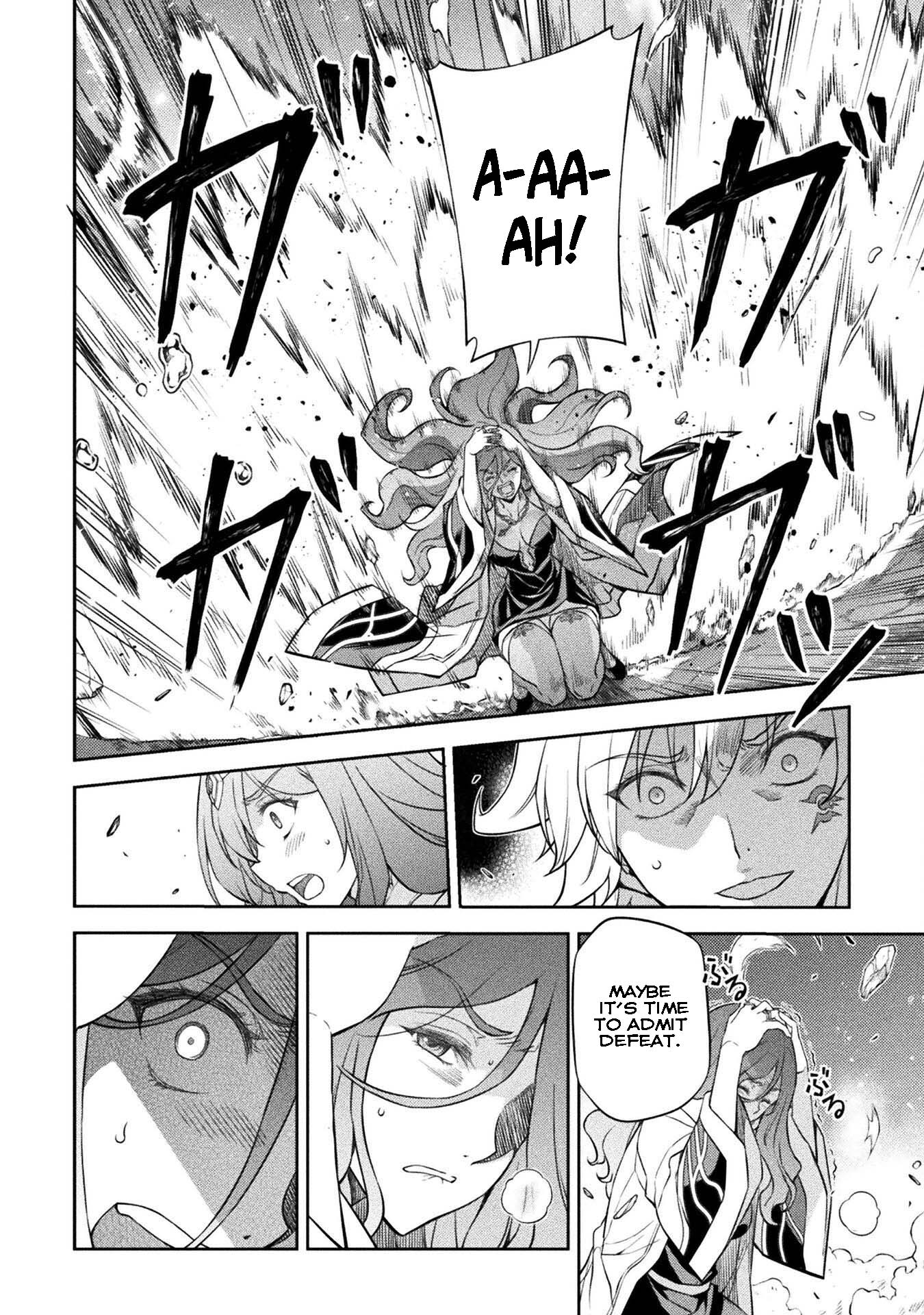 Page 8 of Chapter 48