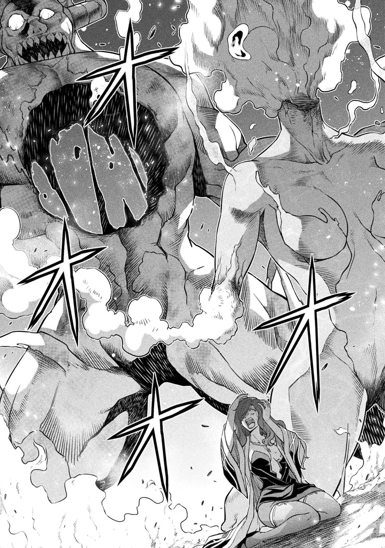 Page 9 of Chapter 48