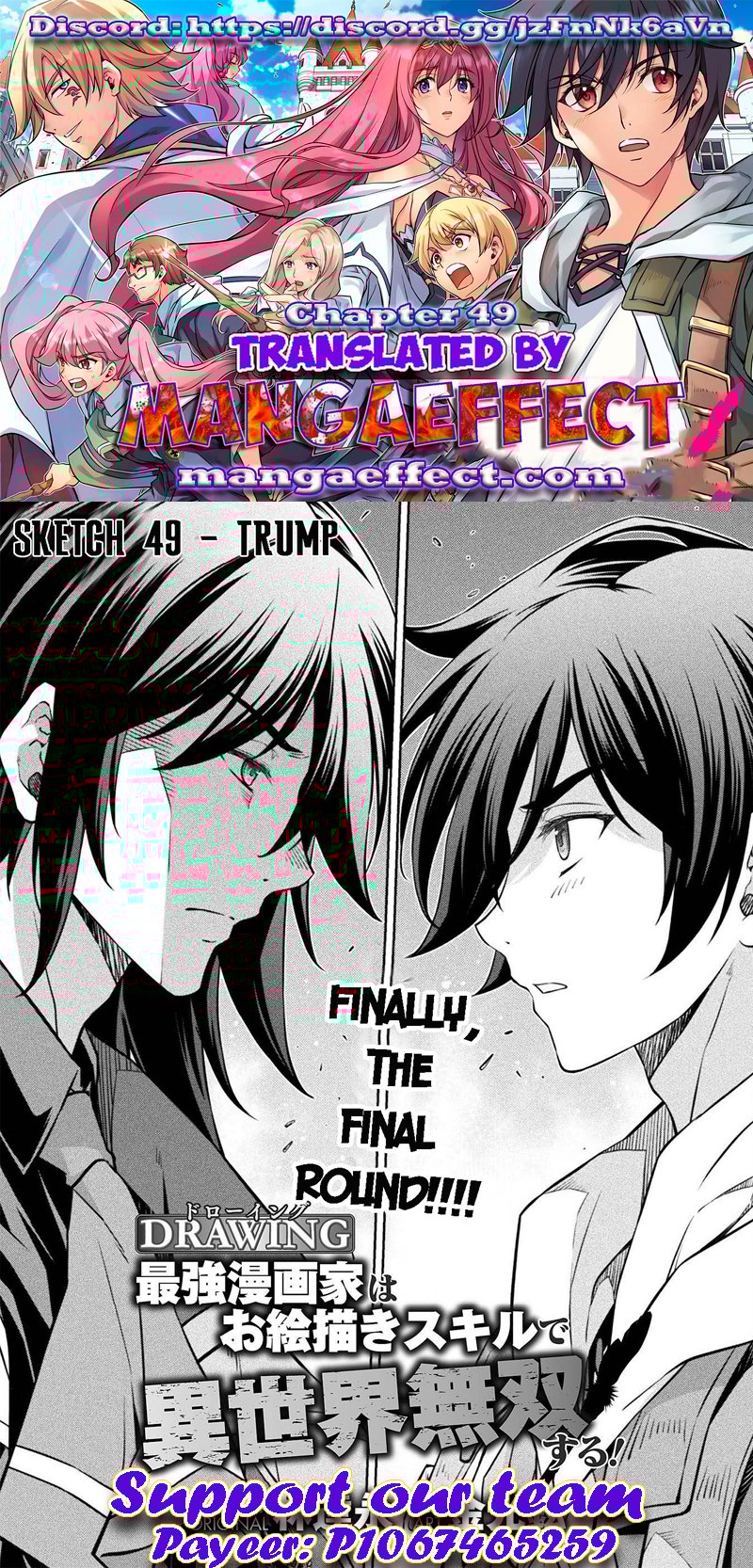 Page 1 of Chapter 49